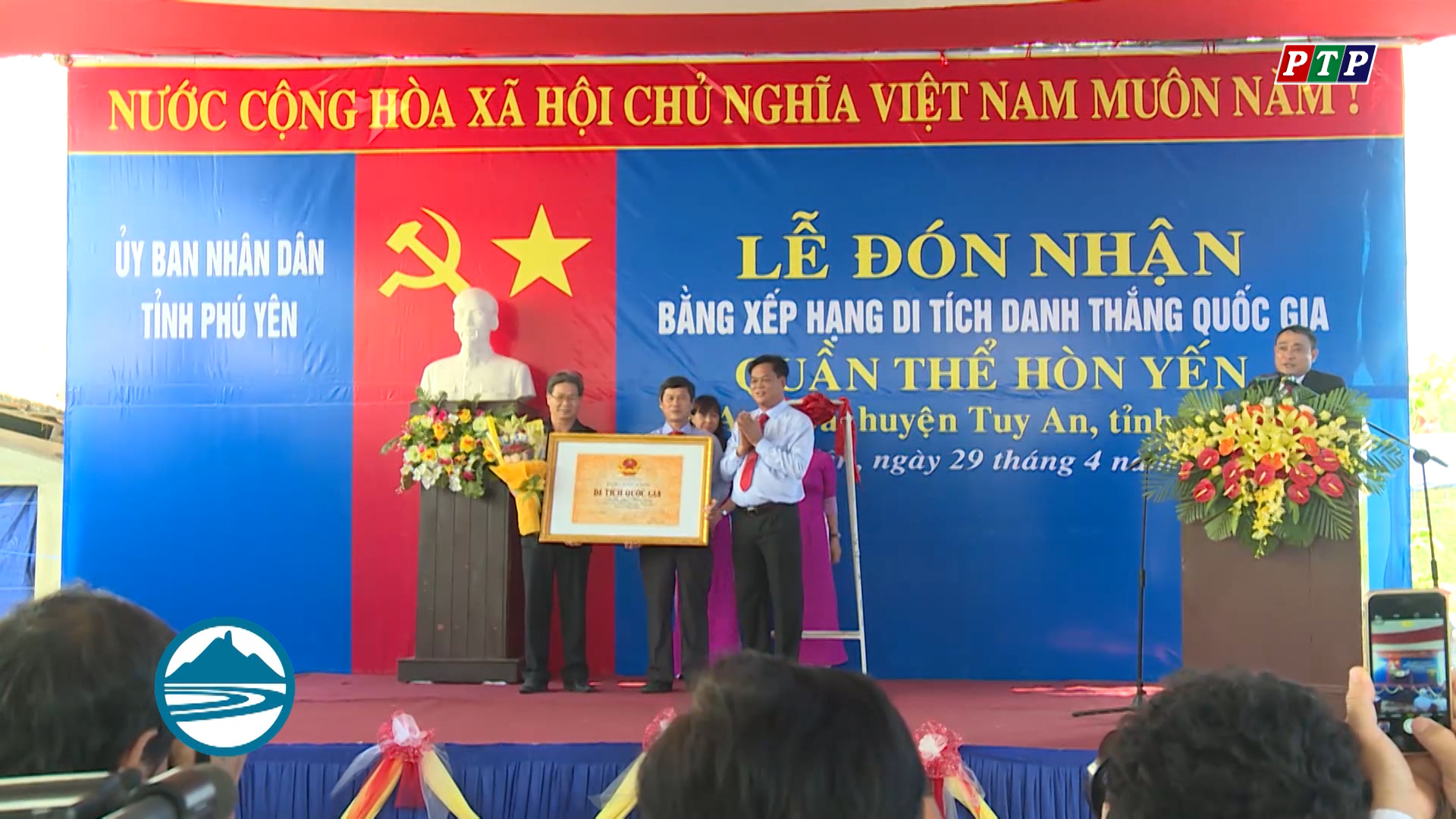 Phú Yên: Đón nhận Bằng di tích cấp quốc gia quần thể Hòn Yến
