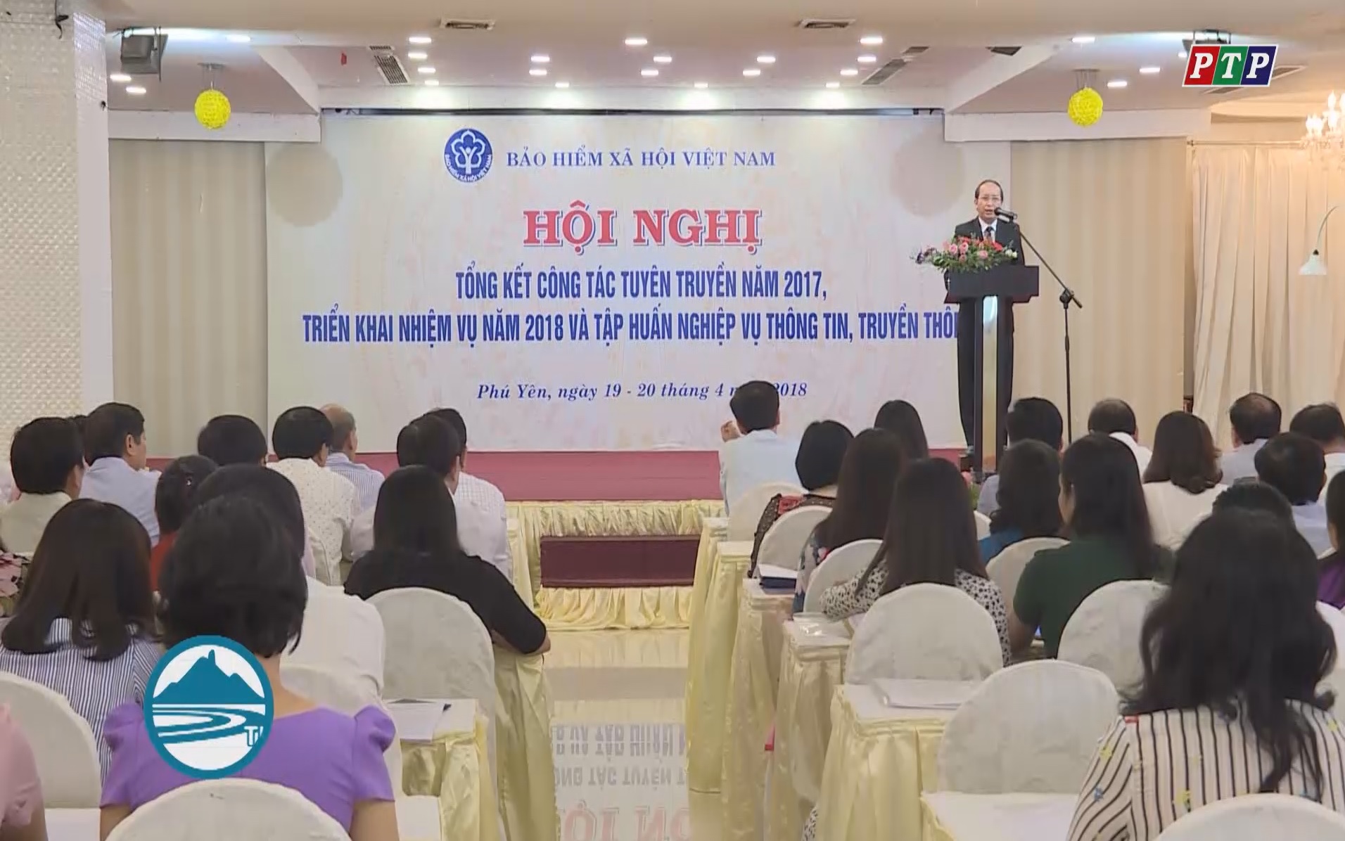 BHXH Việt Nam tổng kết công tác tuyên truyền và tập huấn nghiệp vụ thông tin, truyền thông