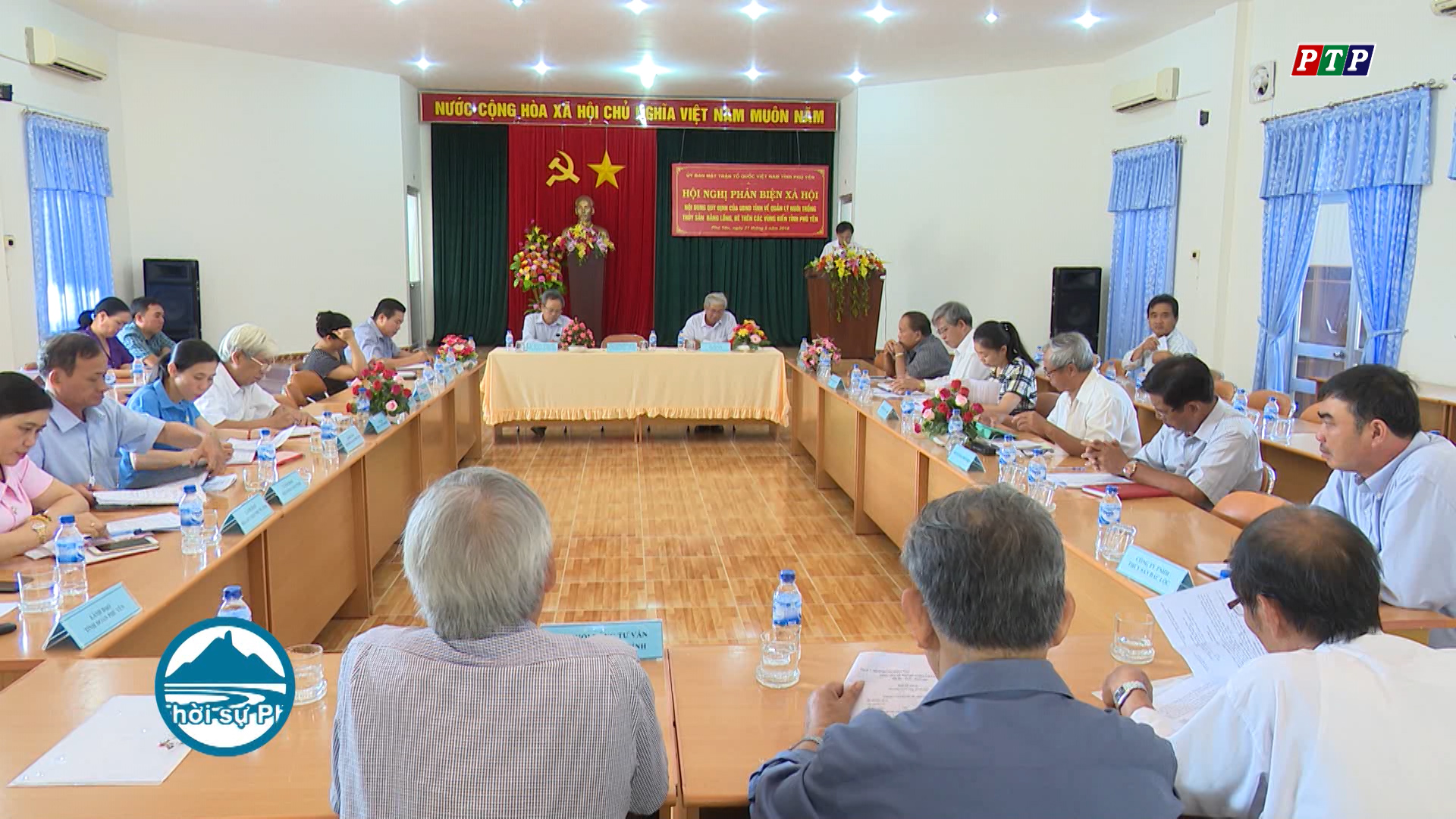 Phản biện xã hội Dự thảo Quy định về quản lý nuôi trồng thủy sản bằng lồng, bè trên các vùng biển tỉnh Phú Yên.