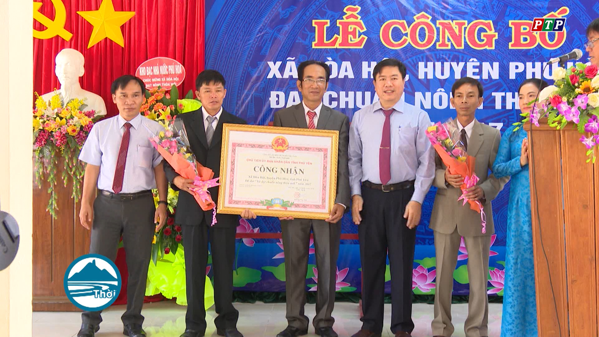Xã Hòa Hội, huyện Phú Hòa đón Bằng công nhận xã đạt chuẩn Nông thôn mới