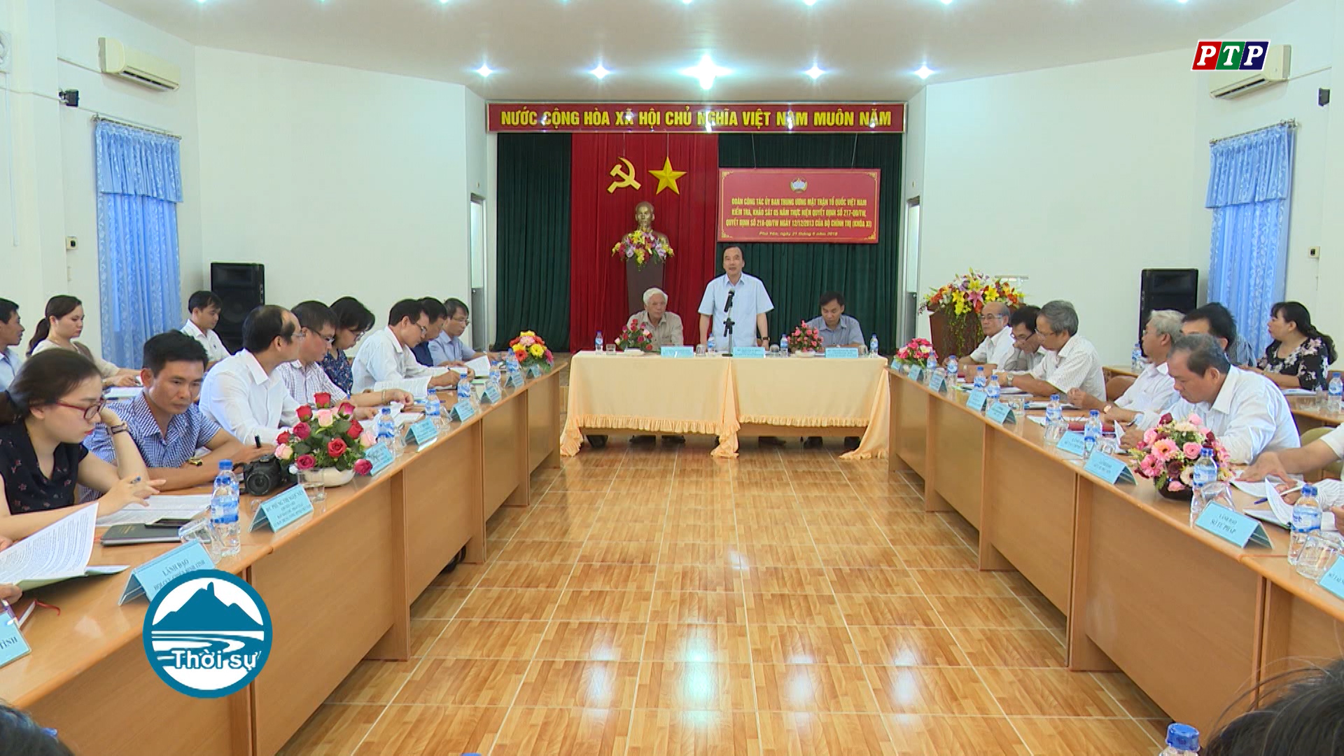 Trung ương Mặt trận Tổ quốc Việt Nam làm việc tại Phú Yên về công tác giám sát, phản biện