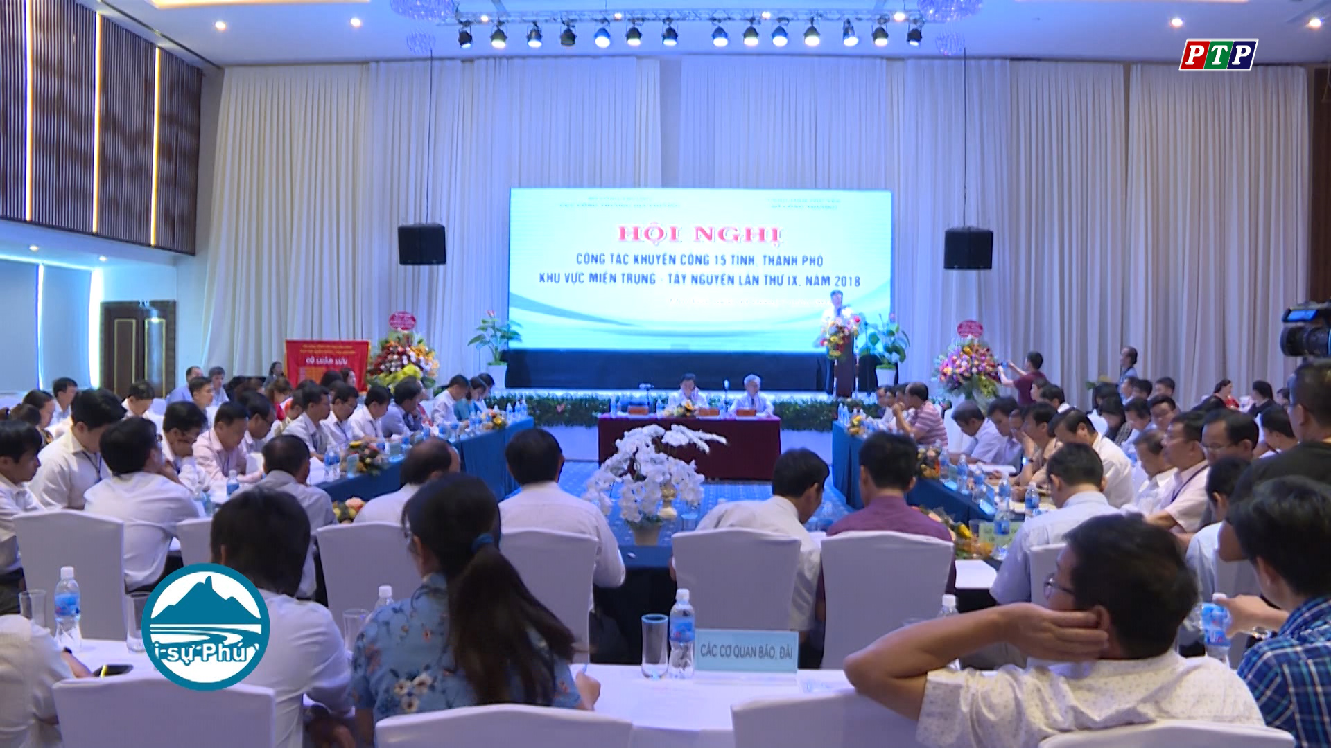 Hội nghị kết nối cung- cầu hàng Việt Nam Phú Yên năm 2018