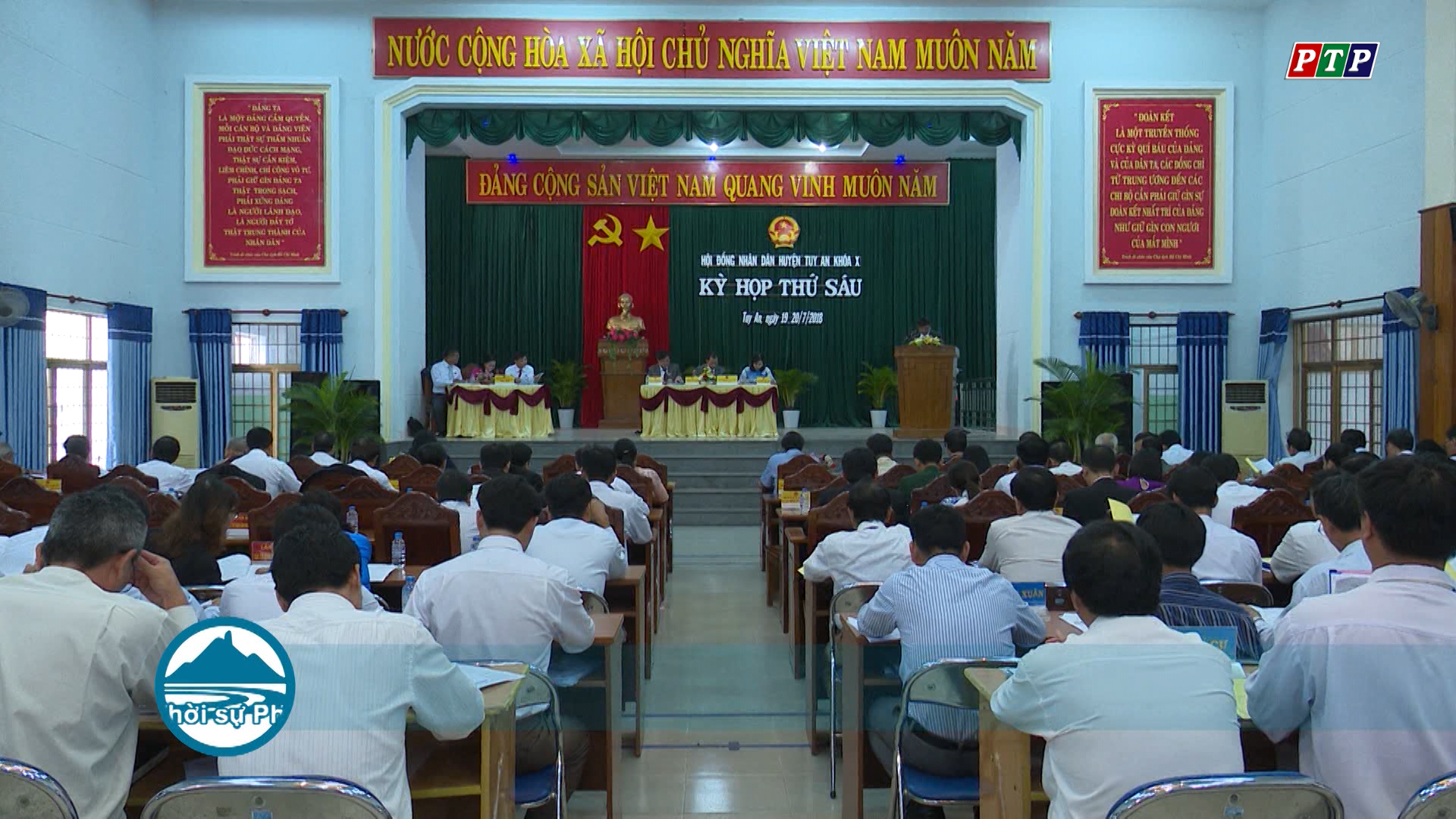 HĐND huyện Tuy An (khóa X): Khai mạc Kỳ họp thứ 6