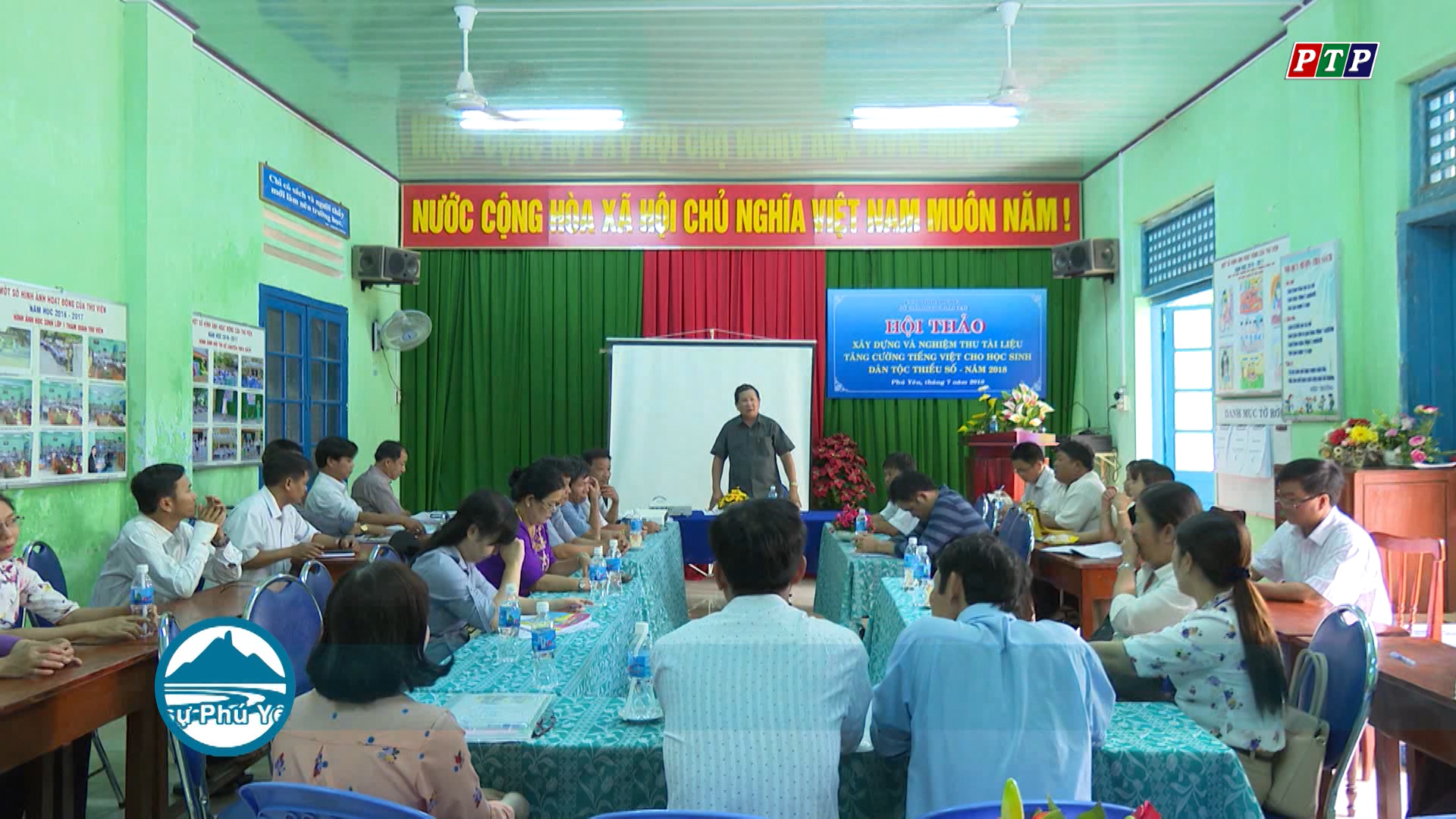 Hội thảo và nghiệm thu tài liệu “Tăng cường tiếng Việt cho học sinh dân tộc thiểu số”