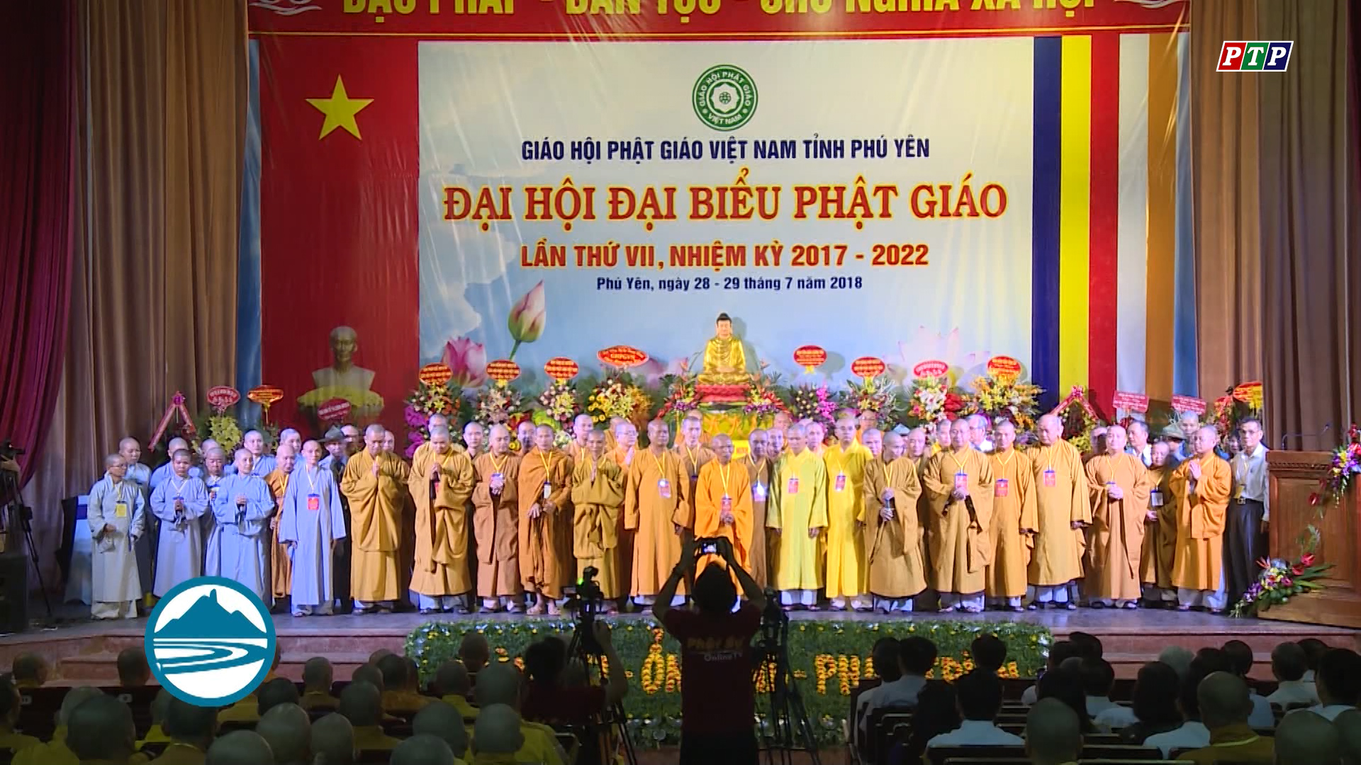 Đại hội Đại biểu Phật giáo Việt Nam tỉnh Phú Yên lần thứ VII