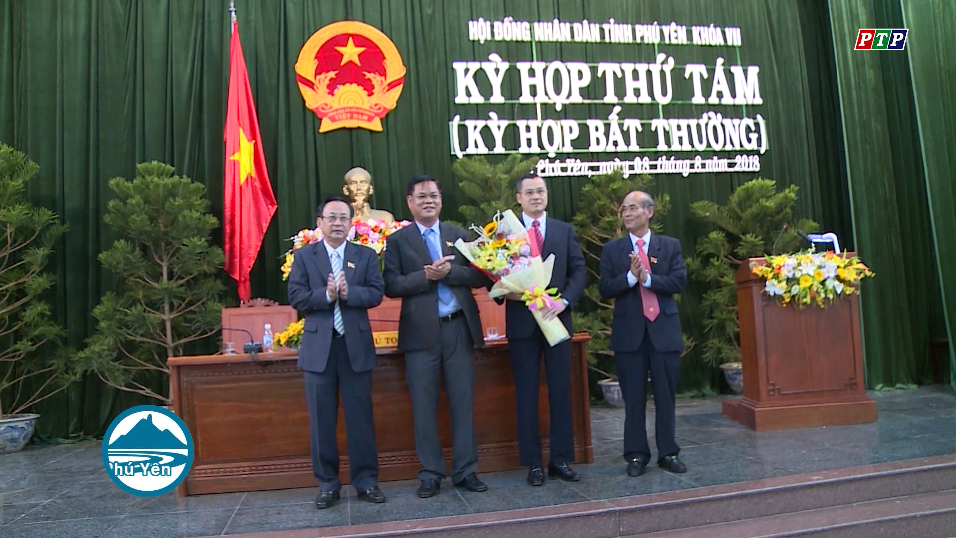 Đồng chí Phạm Đại Dương, Phó Bí thư Tỉnh ủy được bầu giữ chức Chủ tịch UBND tỉnh