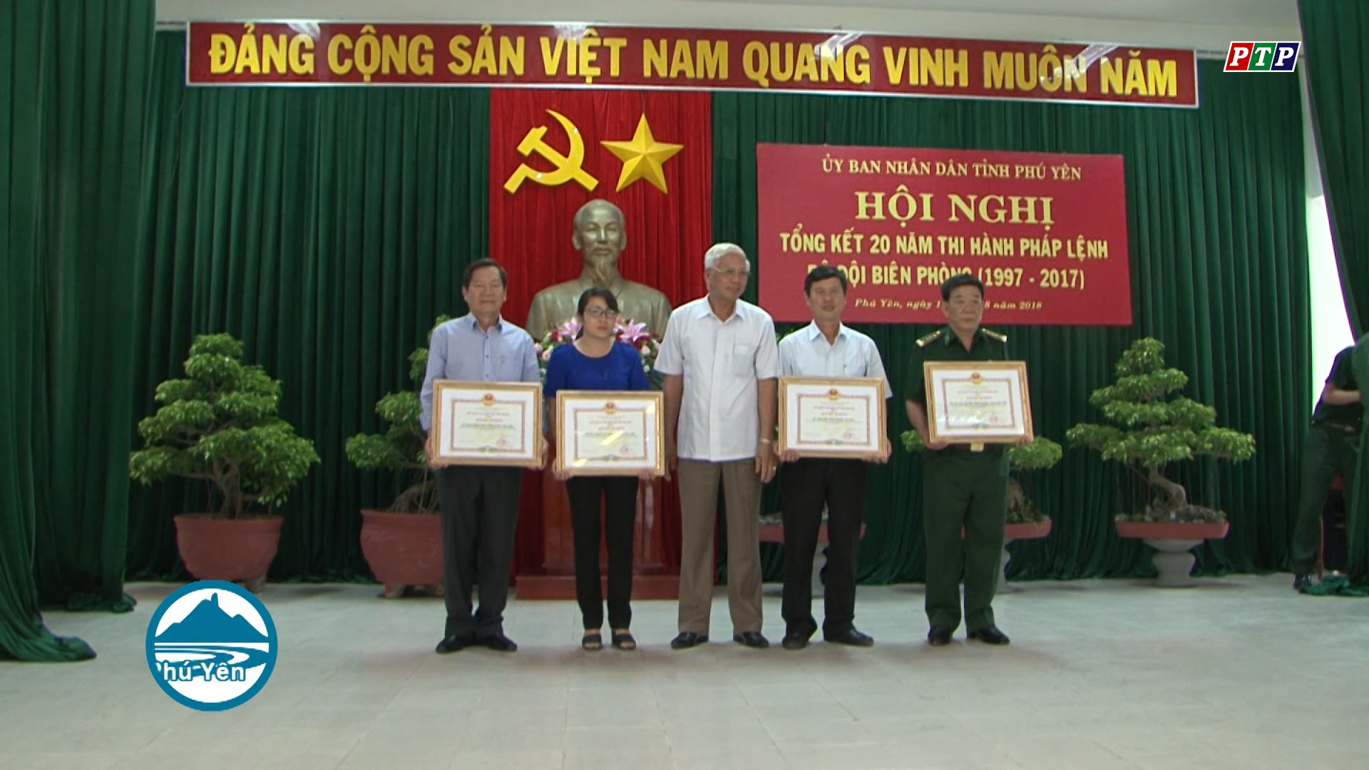 UBND tỉnh Phú Yên tổ chức Hội nghị tổng kết 20 năm thi hành Pháp lệnh BĐBP