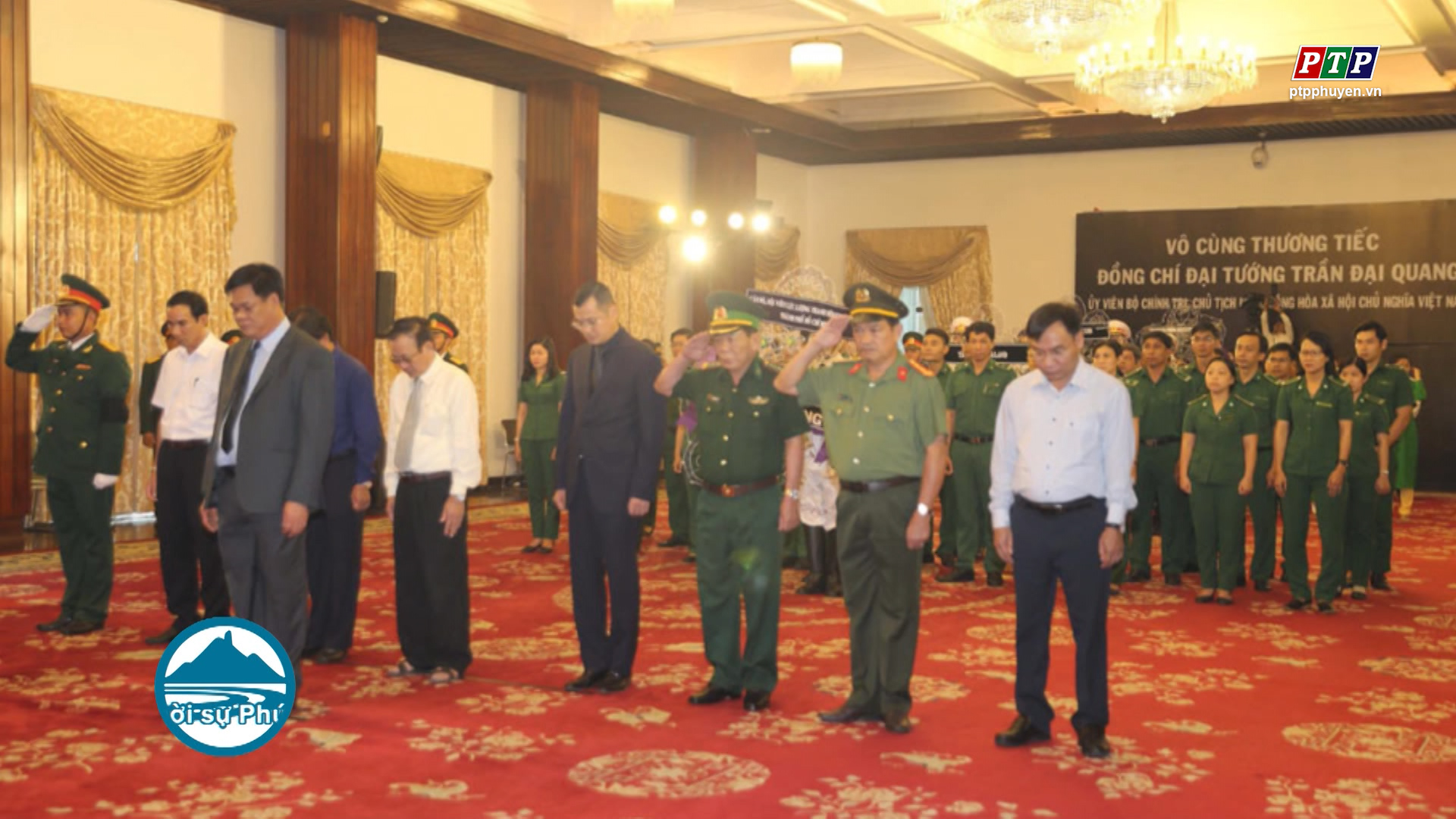 Lễ viếng Chủ tịch nước Trần Đại Quang tại thành phố Hồ Chí Minh