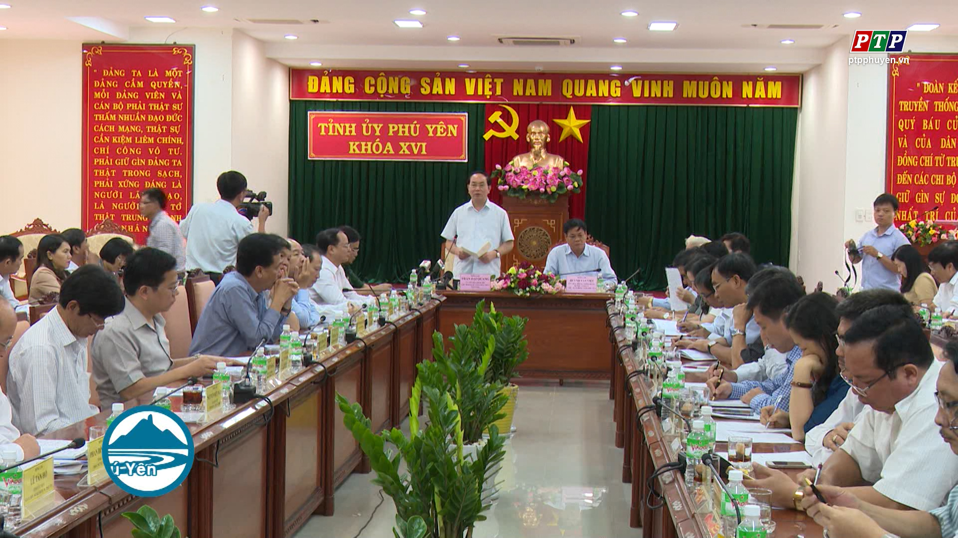 Chủ tịch nước Trần Đại Quang với Đảng bộ và nhân dân Phú Yên
