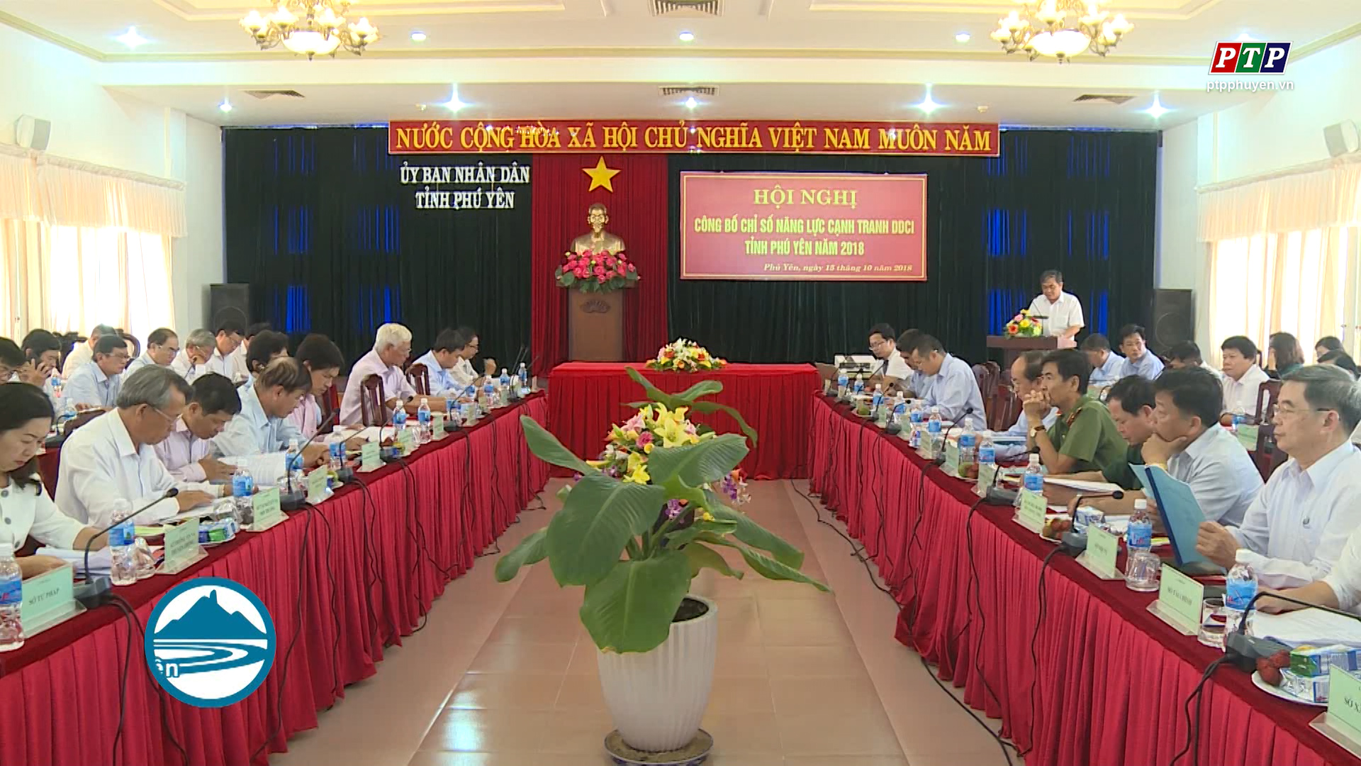 Hội nghị công bố chỉ số năng lực cạnh tranh DCCI tỉnh Phú Yên năm 2018