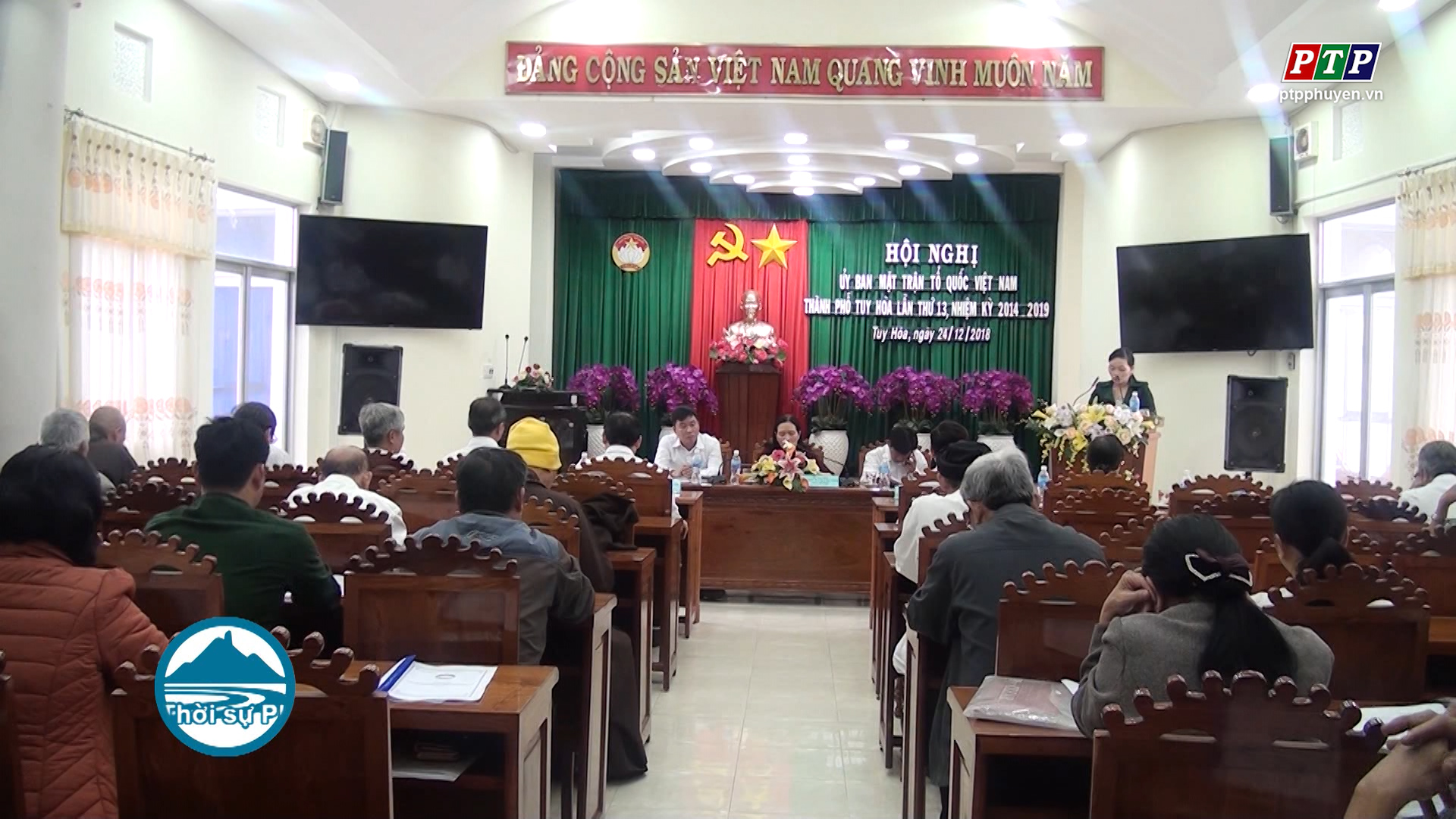 UBMTTQ Việt Nam TP Tuy Hòa tổ chức Hội nghị lần thứ 13, khóa XII (nhiệm kỳ  2014-2019)