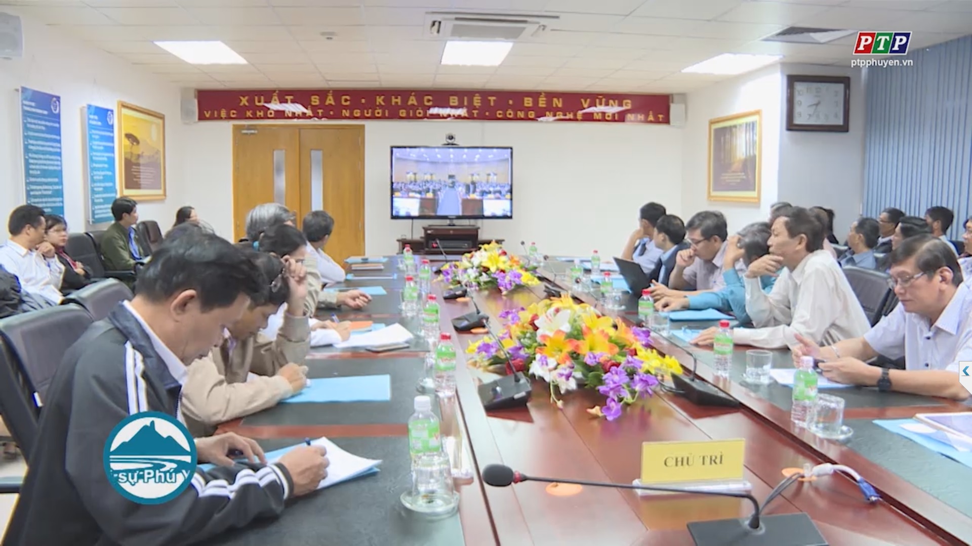 Hội nghị trực tuyến triển khai nhiệm vụ ngành Nội vụ năm 2019