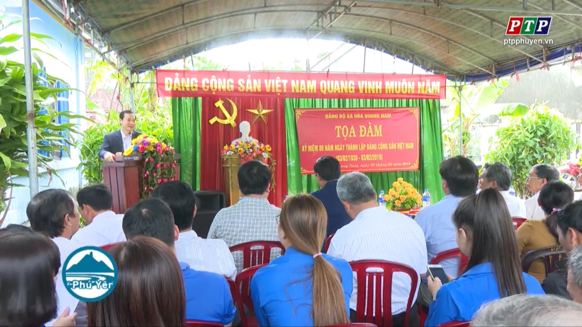 Lễ Kỷ niệm 89 năm Ngày thành lập Đảng Cộng sản Việt Nam