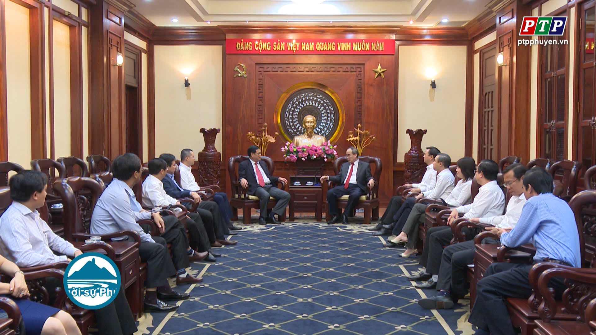 Lãnh đạo tỉnh Phú Yên thăm và làm việc với Thành ủy TP Hồ Chí Minh