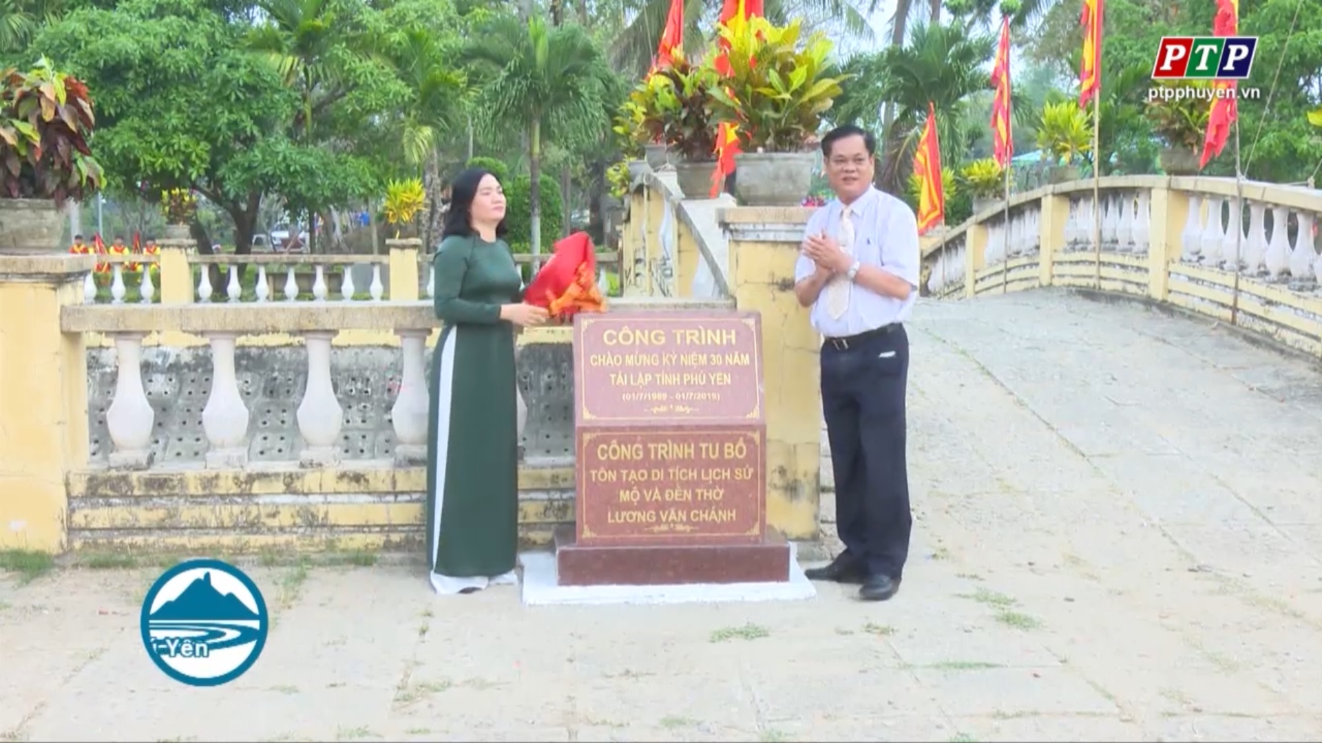 Khánh thành và gắn biển công trình chào mừng 30 năm Ngày tái lập tỉnh Phú Yên