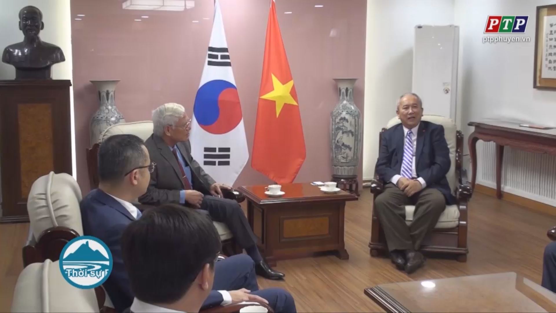 Hội nghị xúc tiến đầu tư Phú Yên tại Hàn Quốc