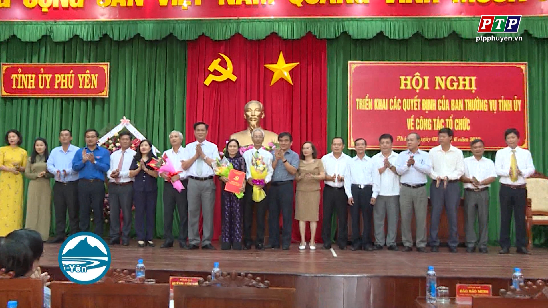 Thành lập Đảng ủy Khối Cơ quan – Doanh nghiệp tỉnh Phú Yên