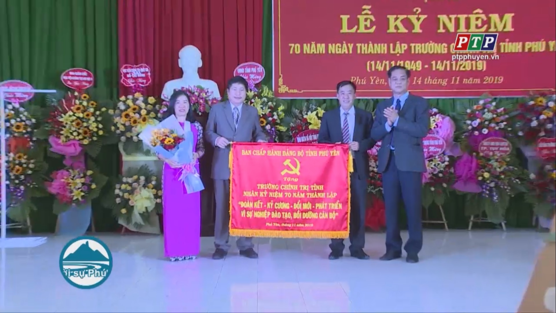 Kỷ niệm 70 năm thành lập Trường Chính trị tỉnh