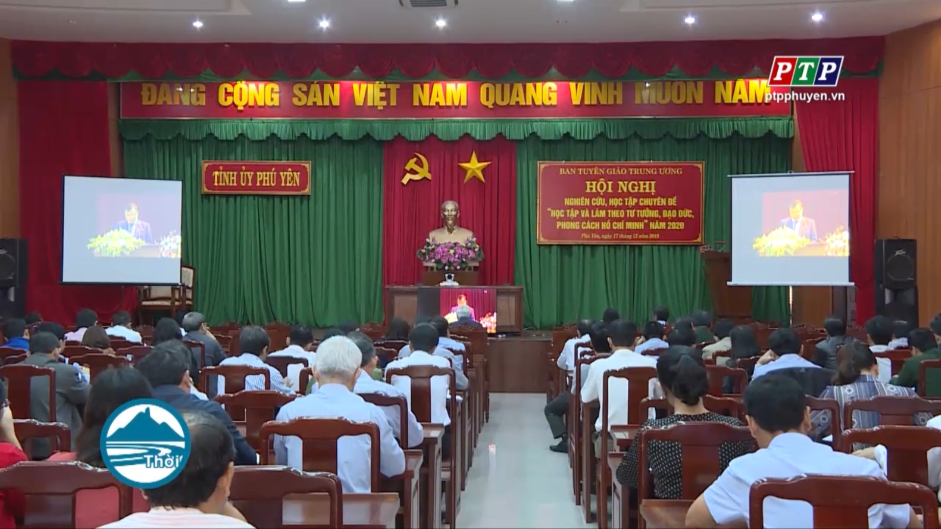 Triển khai chuyên đề học tập và làm theo tư tưởng, đạo đức, phong cách Hồ Chí Minh năm 2020