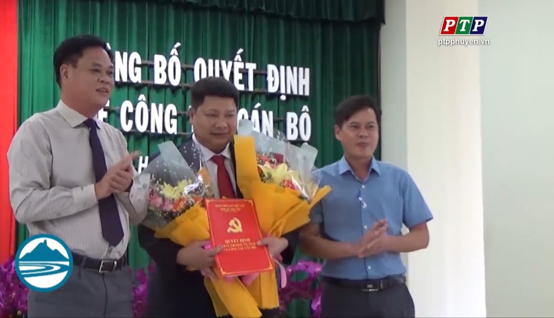 Tỉnh Ủy Phú Yên tổ chức trao quyết định điều động nhân sự thành phố Tuy Hòa