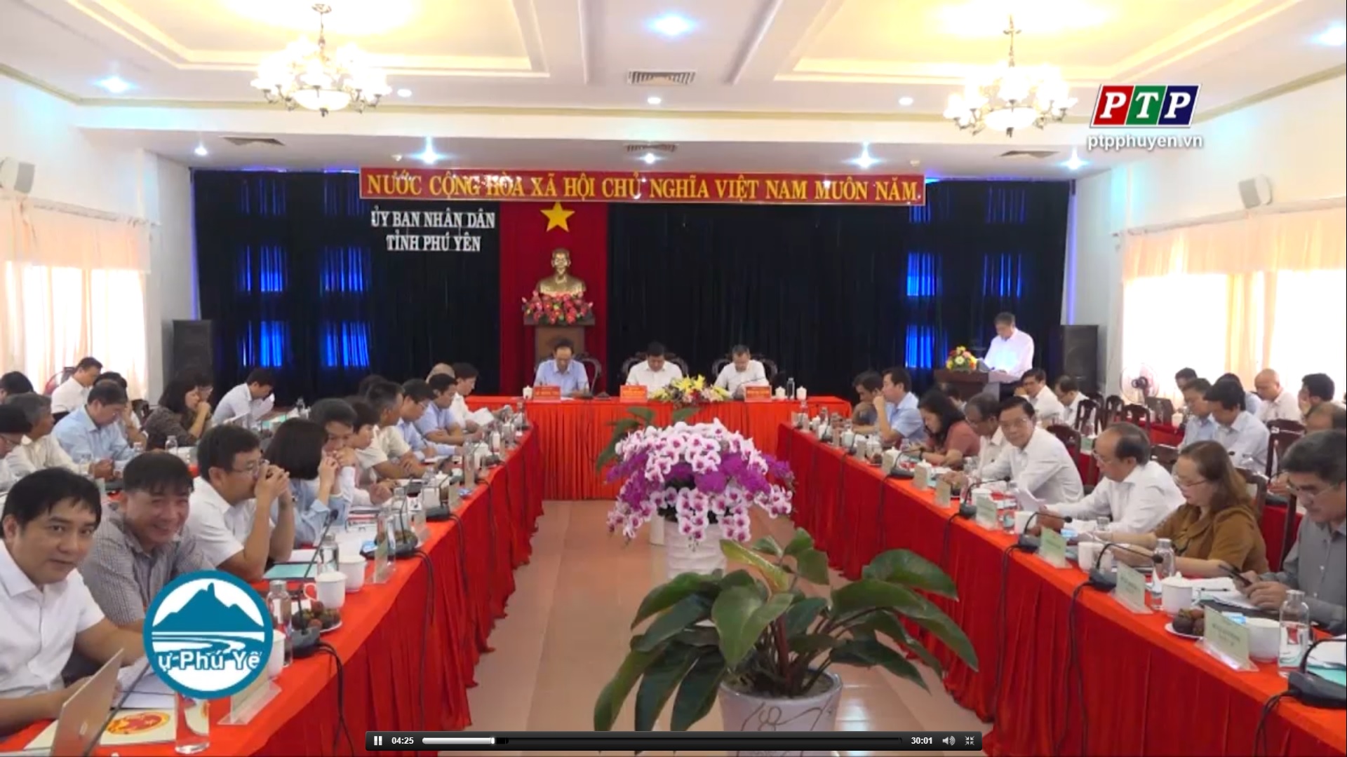 Bộ trưởng Bộ KH&ĐT Nguyễn Chí Dũng khảo sát một số dự án trọng điểm của tỉnh