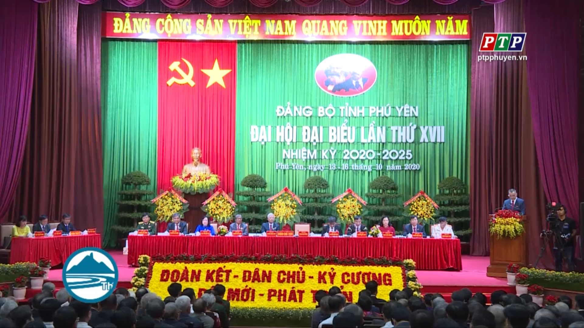 Khai mạc Đại hội đại biểu Đảng bộ tỉnh Phú Yên lần thứ XVII, nhiệm kỳ 2020-2025