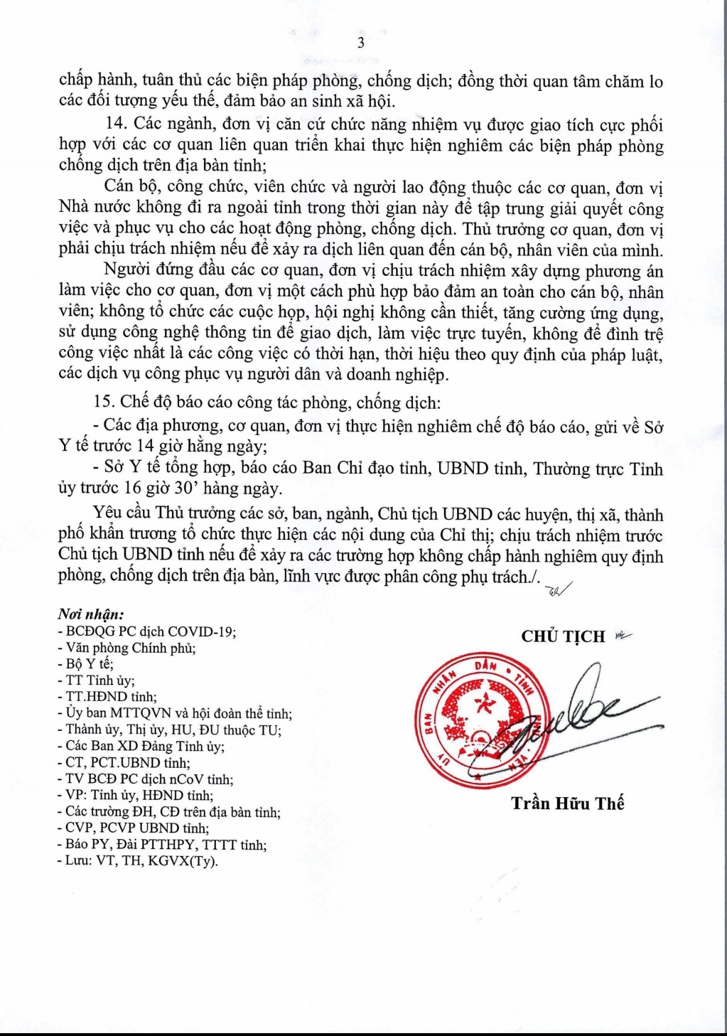 11/CT-UBND Chỉ thị V/v siết chặt và tăng cường các biên pháp phòng, chống dịch Covid-19 trên địa bàn tỉnh Phú Yên (3)
