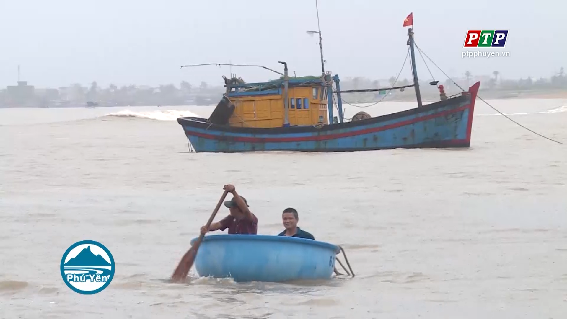 Hội nghị trực tuyến chỉ đạo ứng phó với áp thấp nhiệt đới và mưa lũ