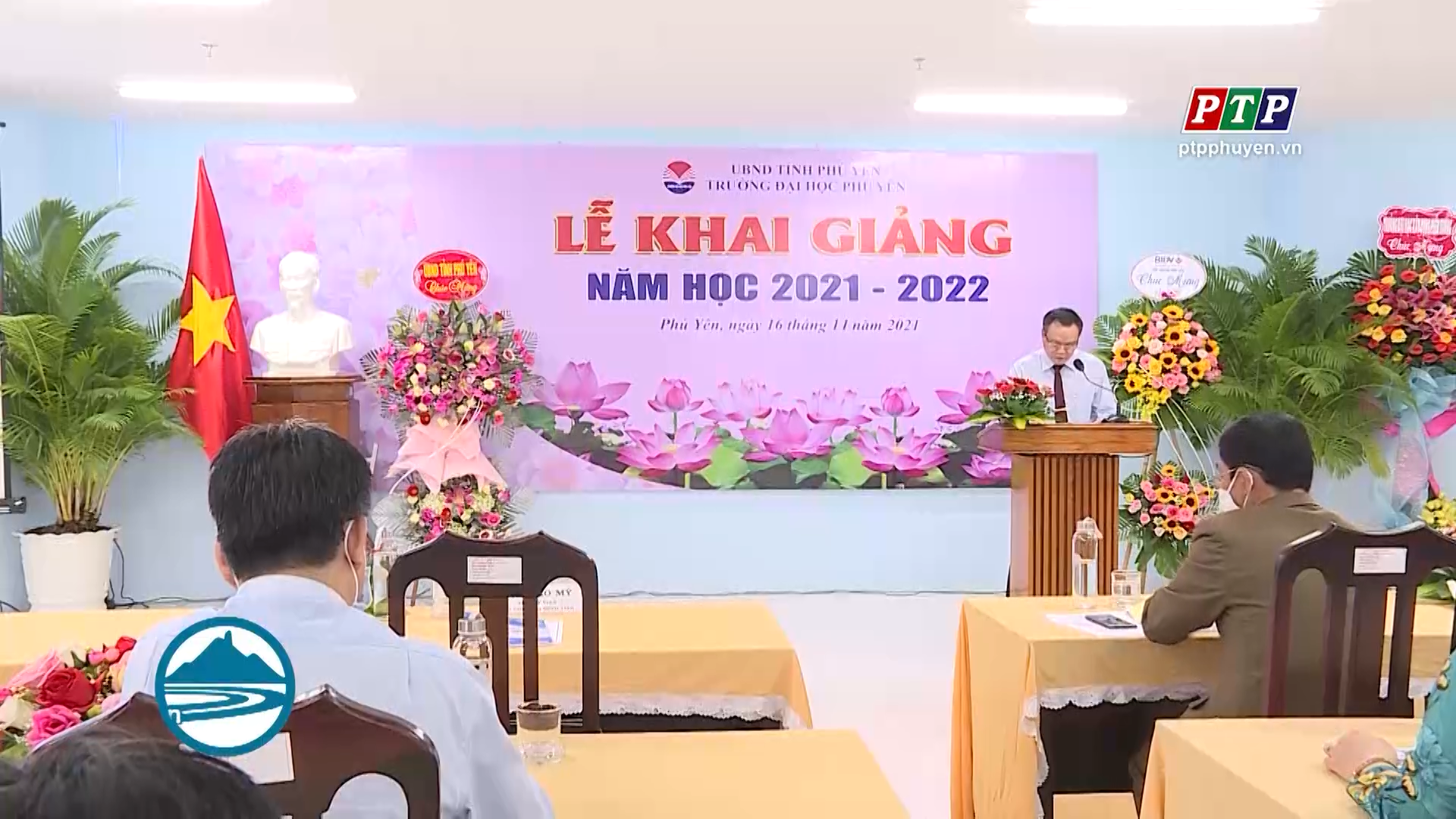 Đại học Phú Yên khai giảng năm học 2021-2022