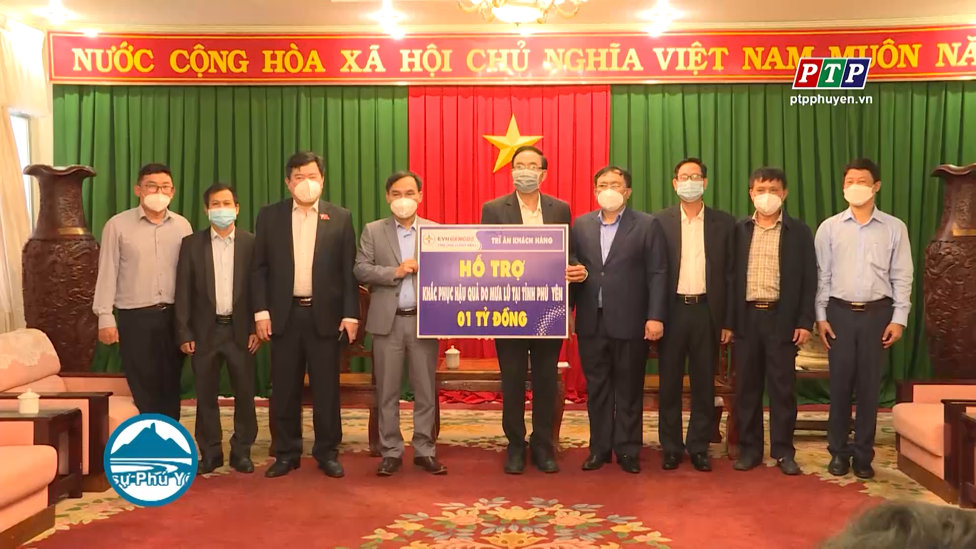 Tổng Công ty Phát Điện 2: Hỗ trợ tỉnh Phú Yên 1 tỉ đồng khắc phục hậu quả mưa lũ