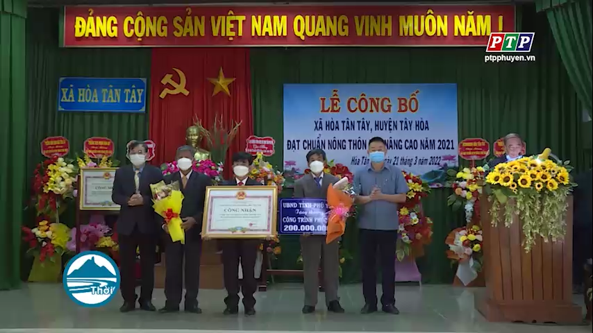 Lễ Công Bố 