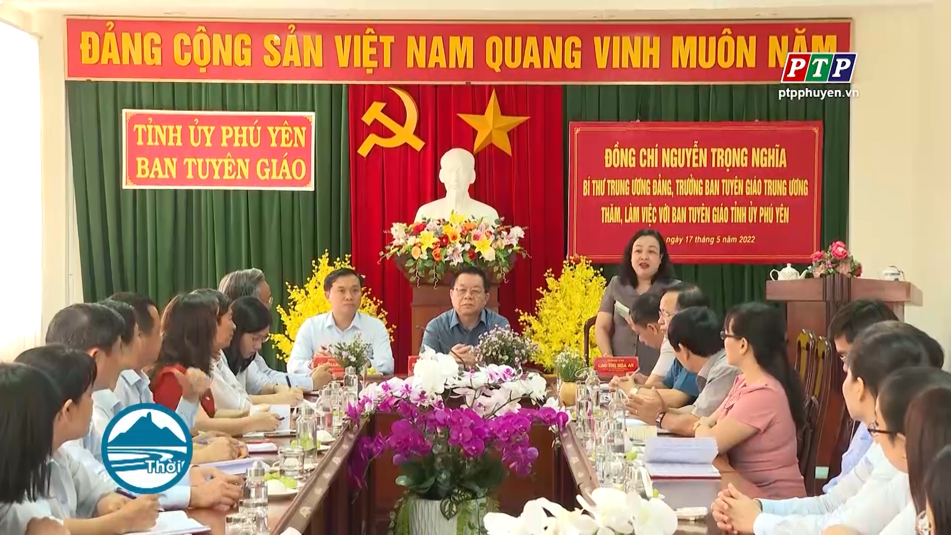 Đồng chí Nguyễn Trọng Nghĩa làm việc với Ban Tuyên giáo Tỉnh ủy Phú Yên