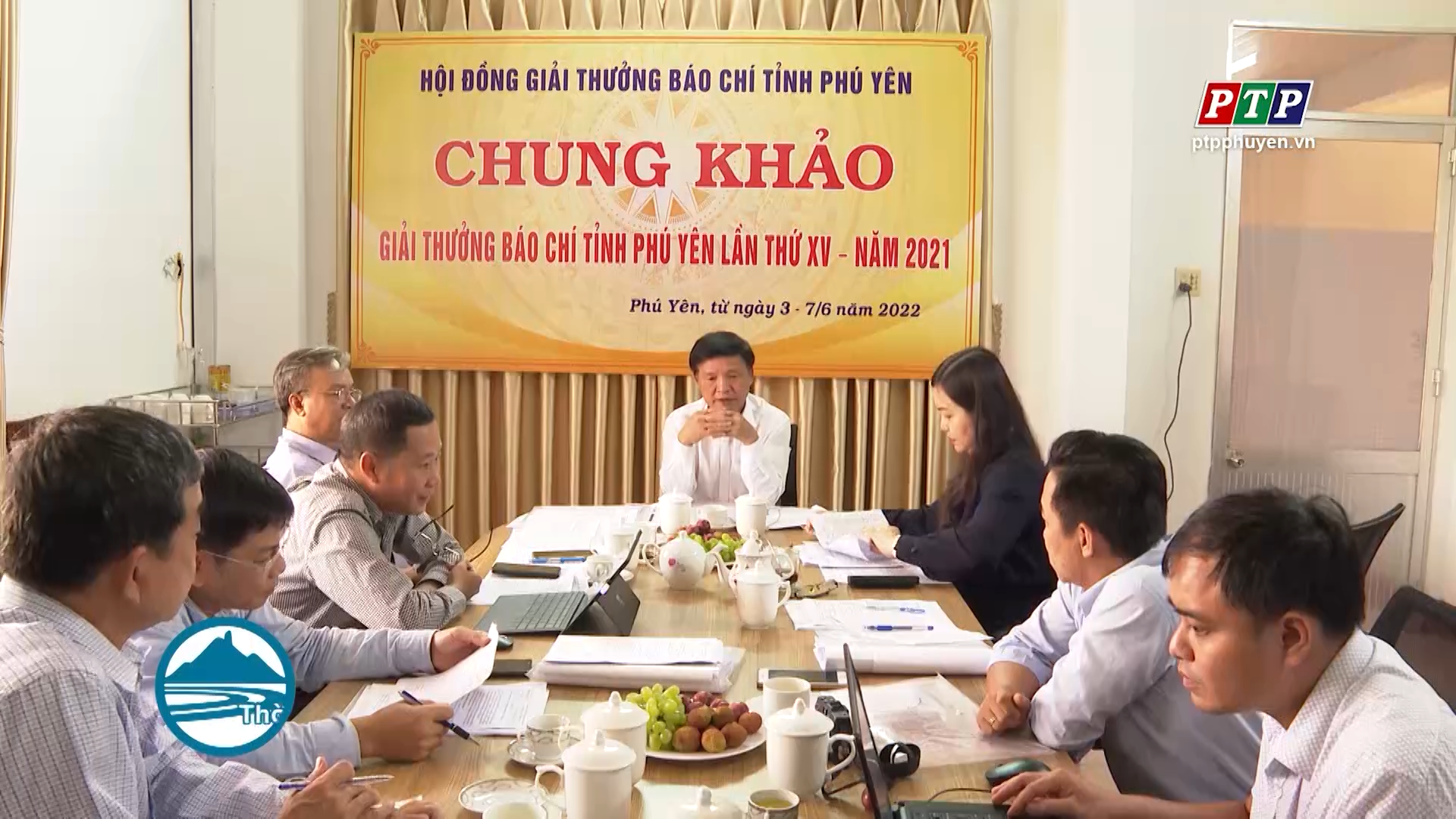 Chấm chung khảo Giải thưởng Báo chí Tỉnh Phú Yên lần thứ XV- năm 2021