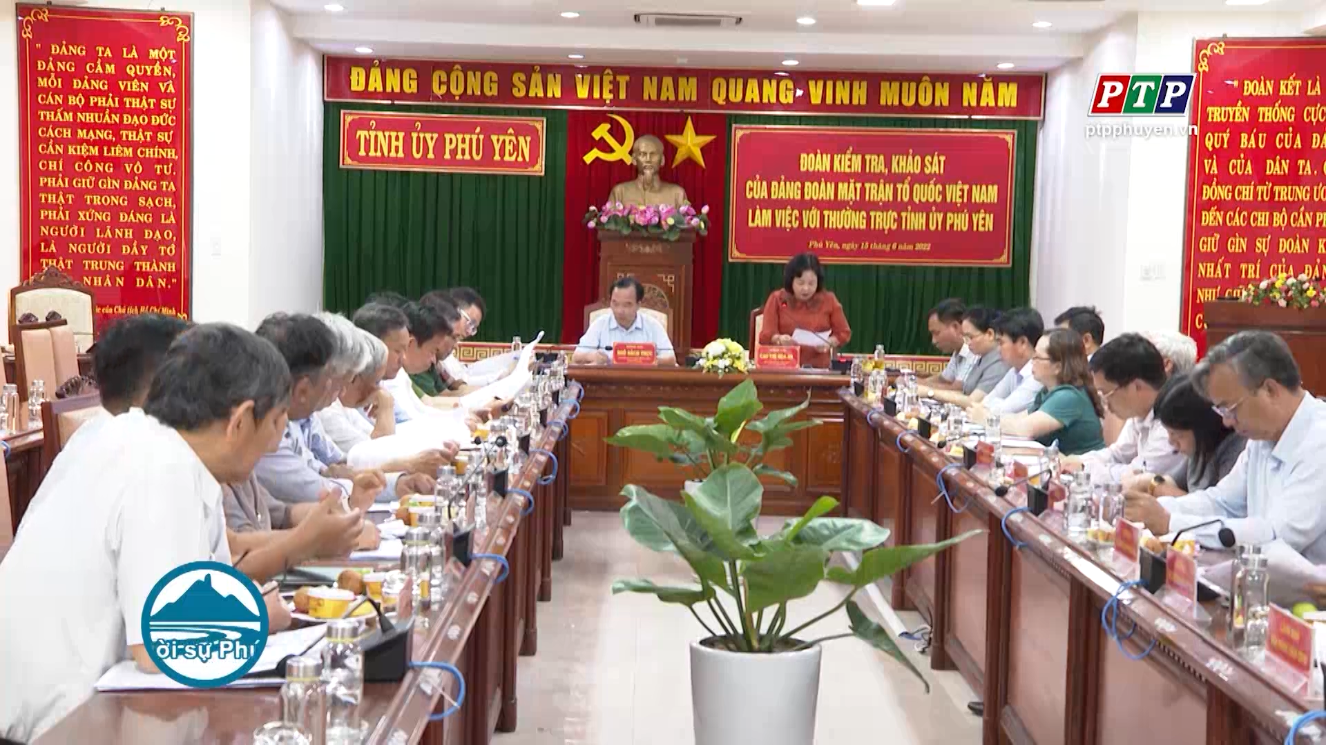 Đoàn công tác Ủy ban Trung ương Mặt trận tổ quốc Việt Nam làm việc tại Phú Yên