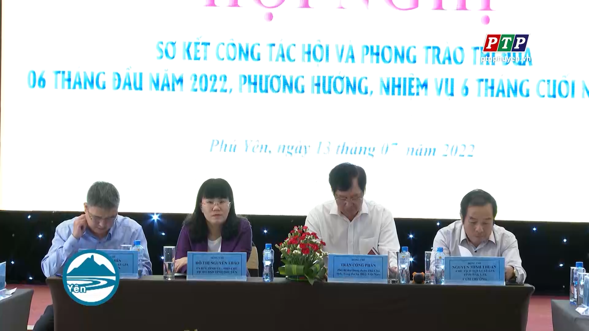 Sơ kết công tác thi đua khen thưởng 6 tháng đầu năm và phương hướng nhiệm vụ 6 tháng cuối năm của Cụm thi đua các tỉnh Duyên hải Miền trung - Tây Nguyên