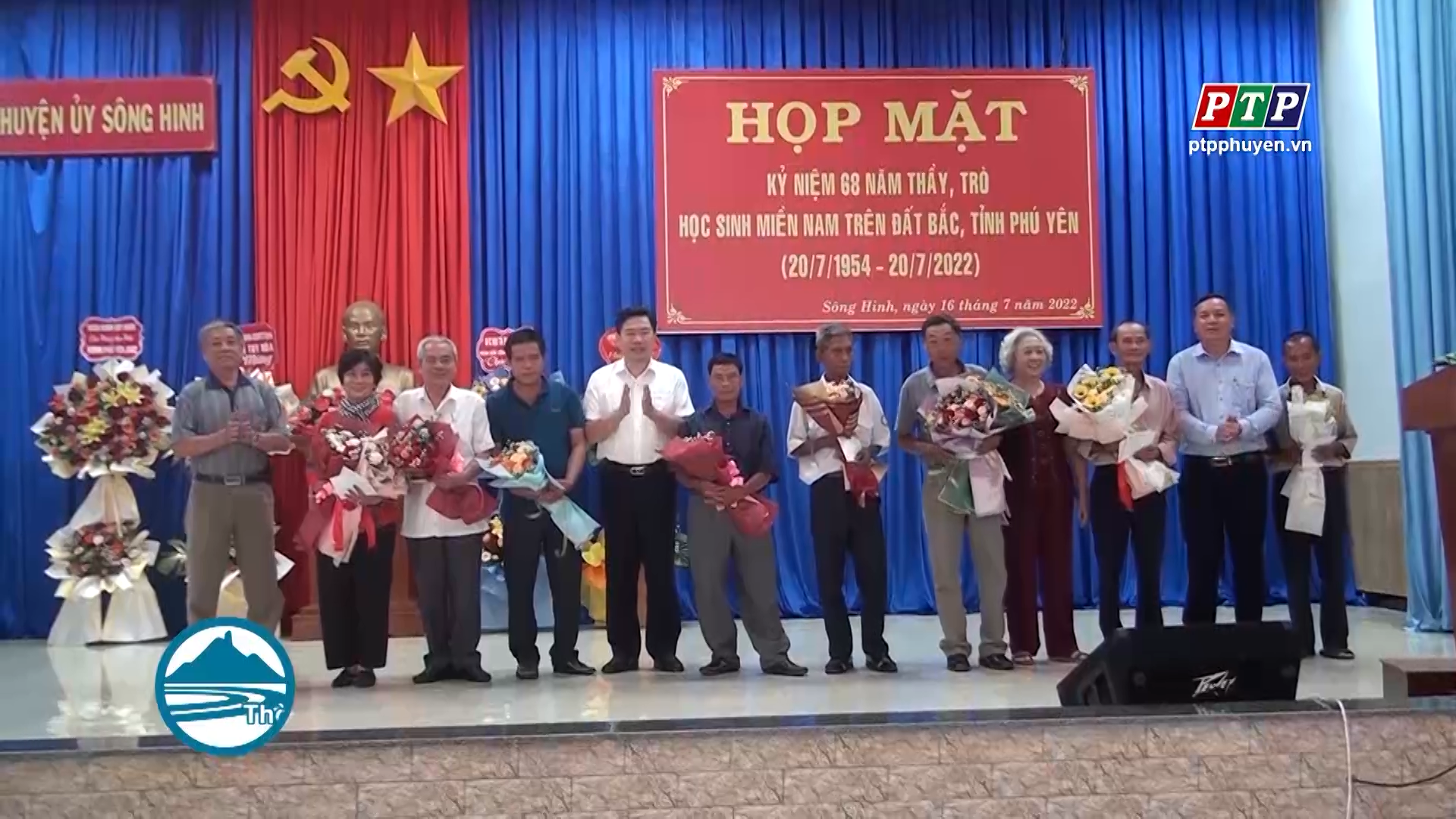 Gặp mặt truyền thống học sinh miền Nam trên đất Bắc