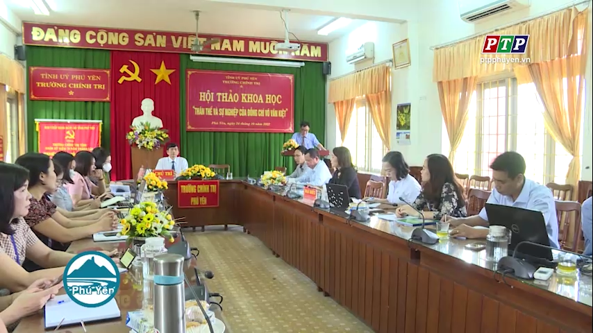 Hội thảo khoa học về cuộc đời, sự nghiệp đồng chí Võ Văn Kiệt