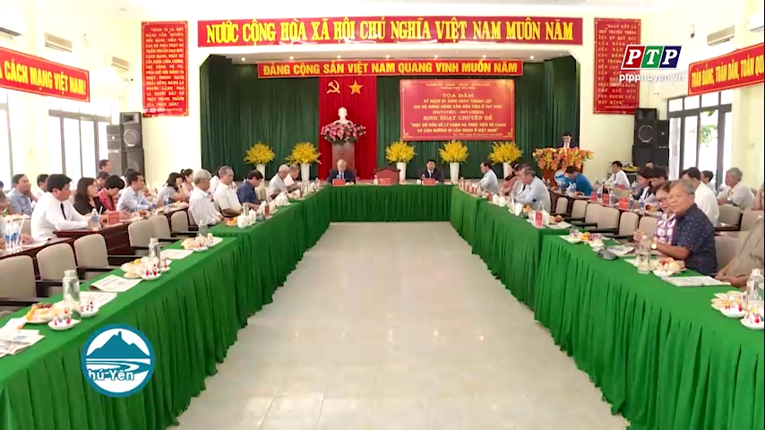 Tọa đàm Kỷ niệm 91 năm Ngày thành lập Chi bộ Đảng Cộng sản đầu tiên ở Tuy Hòa
