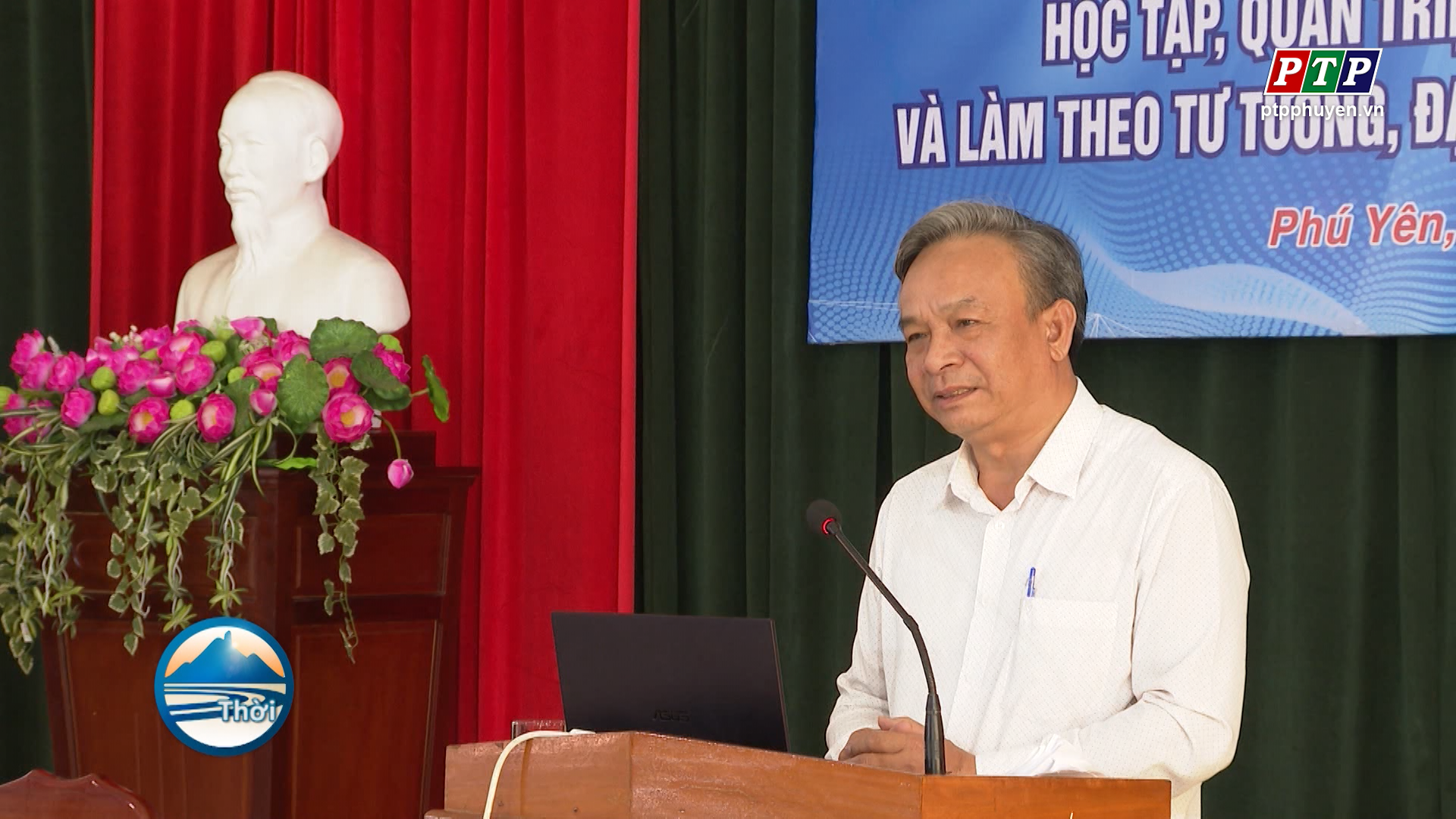 Hội nghị chuyên đề về học tập và làm theo tư tưởng, đạo đức, phong cách Hồ Chí Minh