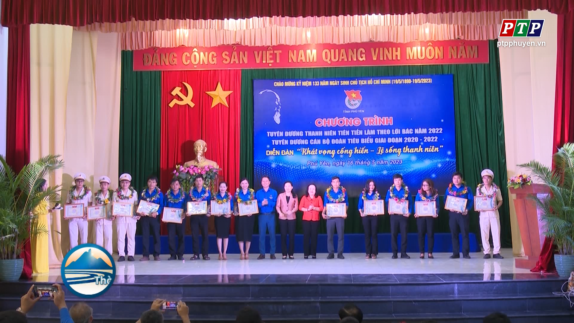 Tuyên dương thanh niên tiên tiến làm theo lời Bác năm 2022; Tuyên dương cán bộ Đoàn tiêu biểu giai đoạn 2020 - 2022; Diễn đàn “Khát vọng cống hiến - Lẽ sống thanh niên”