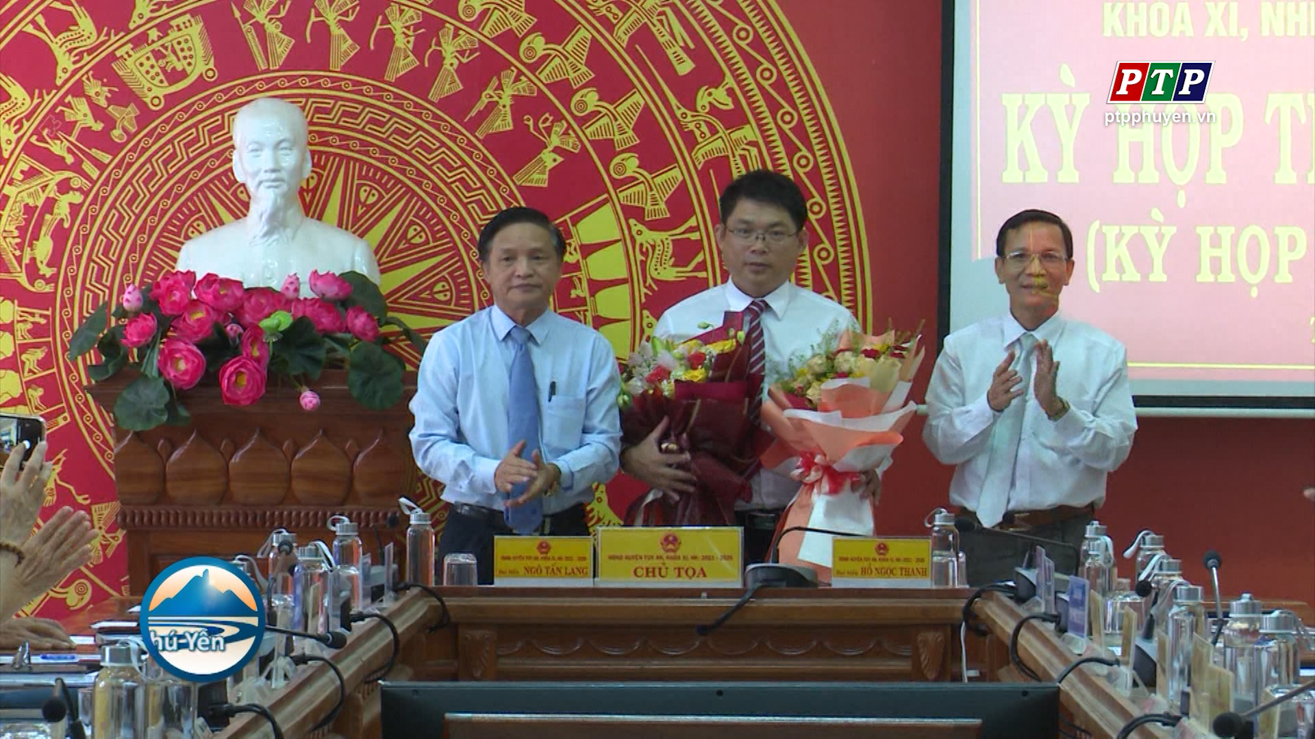 Ông Huỳnh Gia Hoàng giữ chức vụ Chủ tịch UBND huyện Tuy An, nhiệm kỳ 2021 - 2026