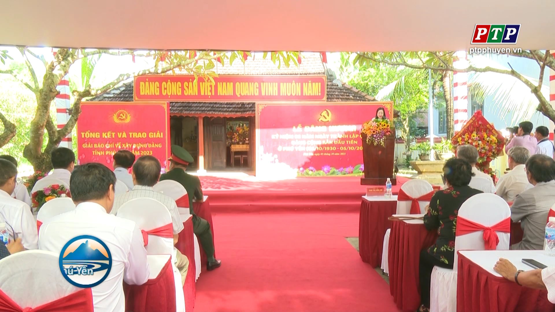 Kỷ niệm 93 năm ngày thành lập Chi bộ Đảng Cộng sản Việt Nam đầu tiên tại Phú Yên và trao giải báo chí về Xây dựng Đảng năm 2023