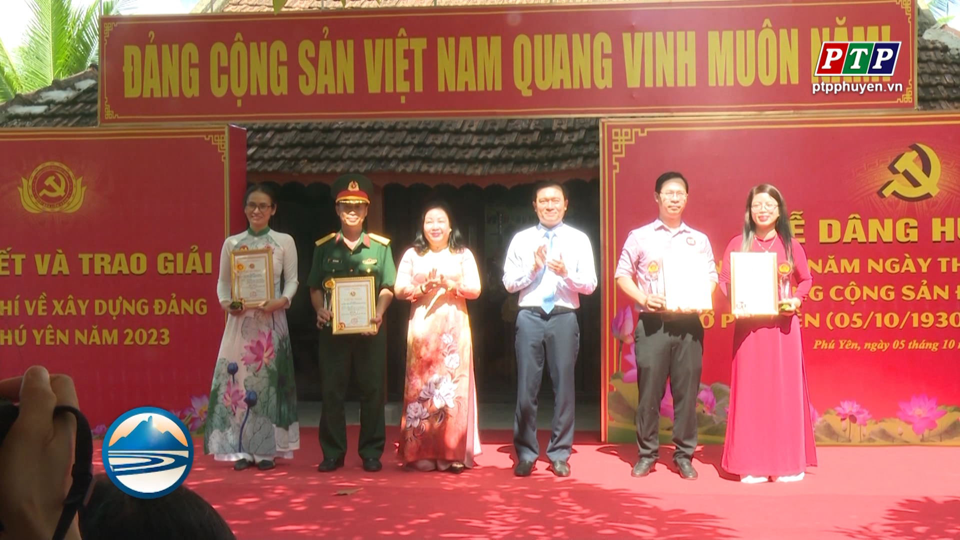 Kỷ niệm 93 năm ngày thành lập Chi bộ Đảng Cộng sản Việt Nam đầu tiên tại Phú Yên và trao giải báo chí về Xây dựng Đảng năm 2023