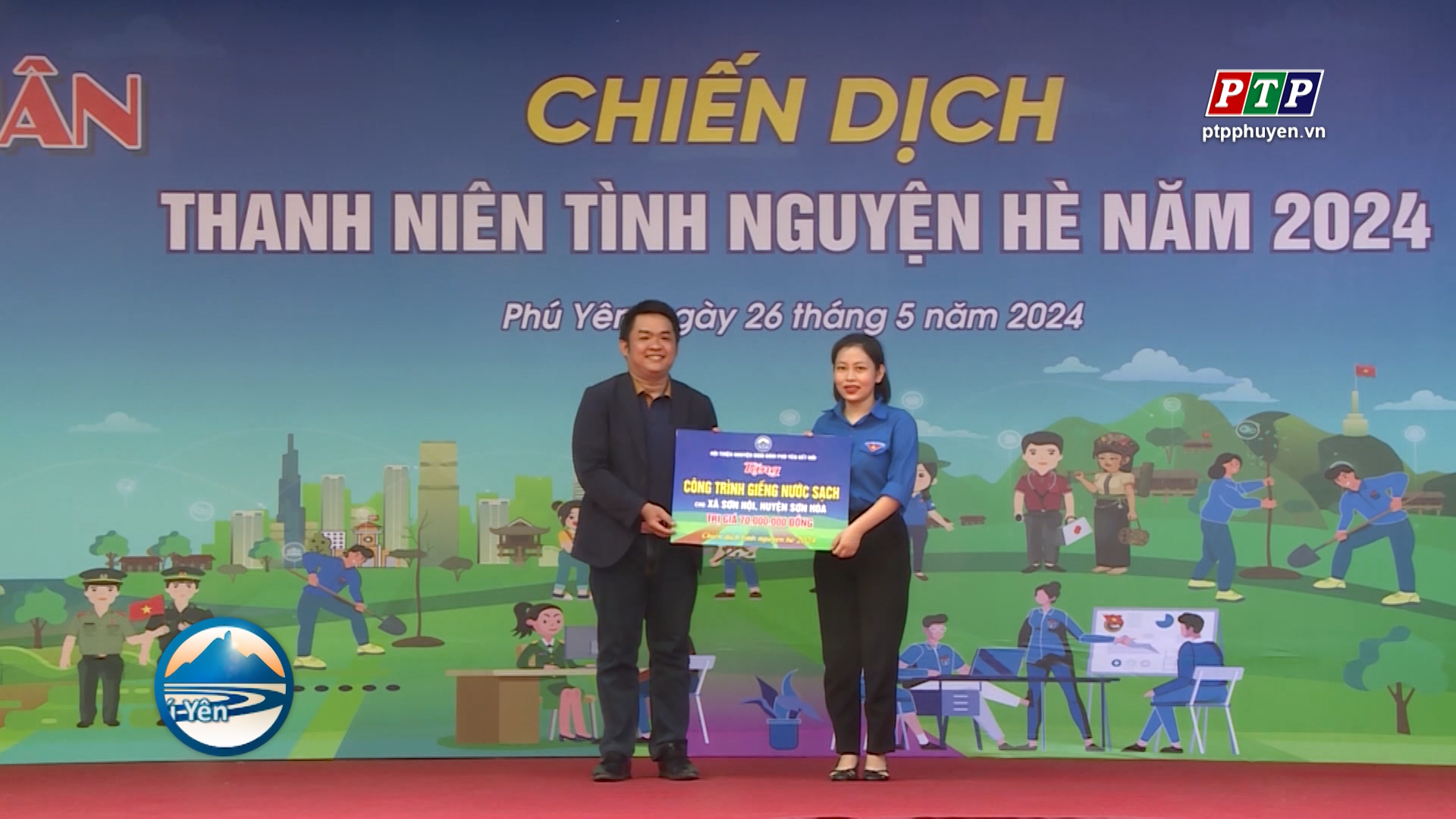 Phú Yên: Ra quân Chiến dịch Thanh niên tình nguyện hè năm 2024