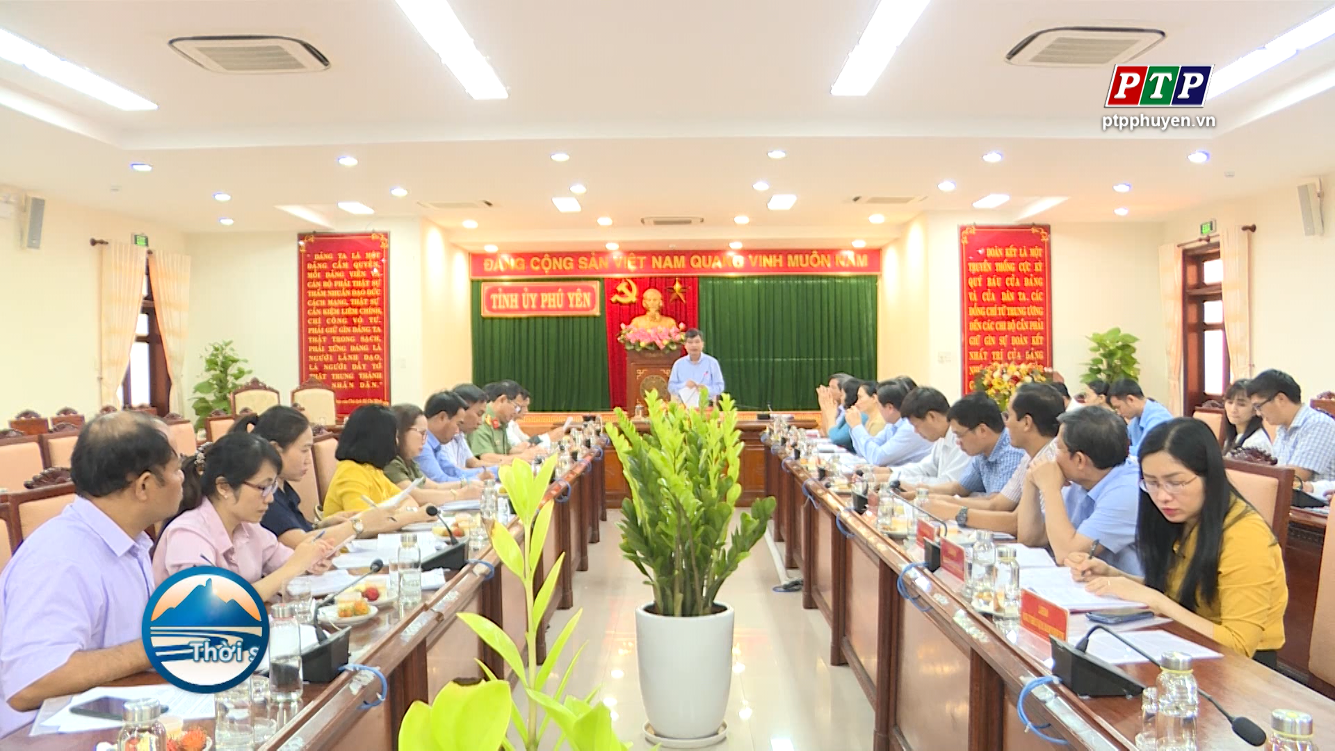Cho ý kiến công tác chuẩn bị Đại hội đại biểu MTTQ Việt Nam tỉnh Phú Yên nhiệm kỳ 2024 – 2029