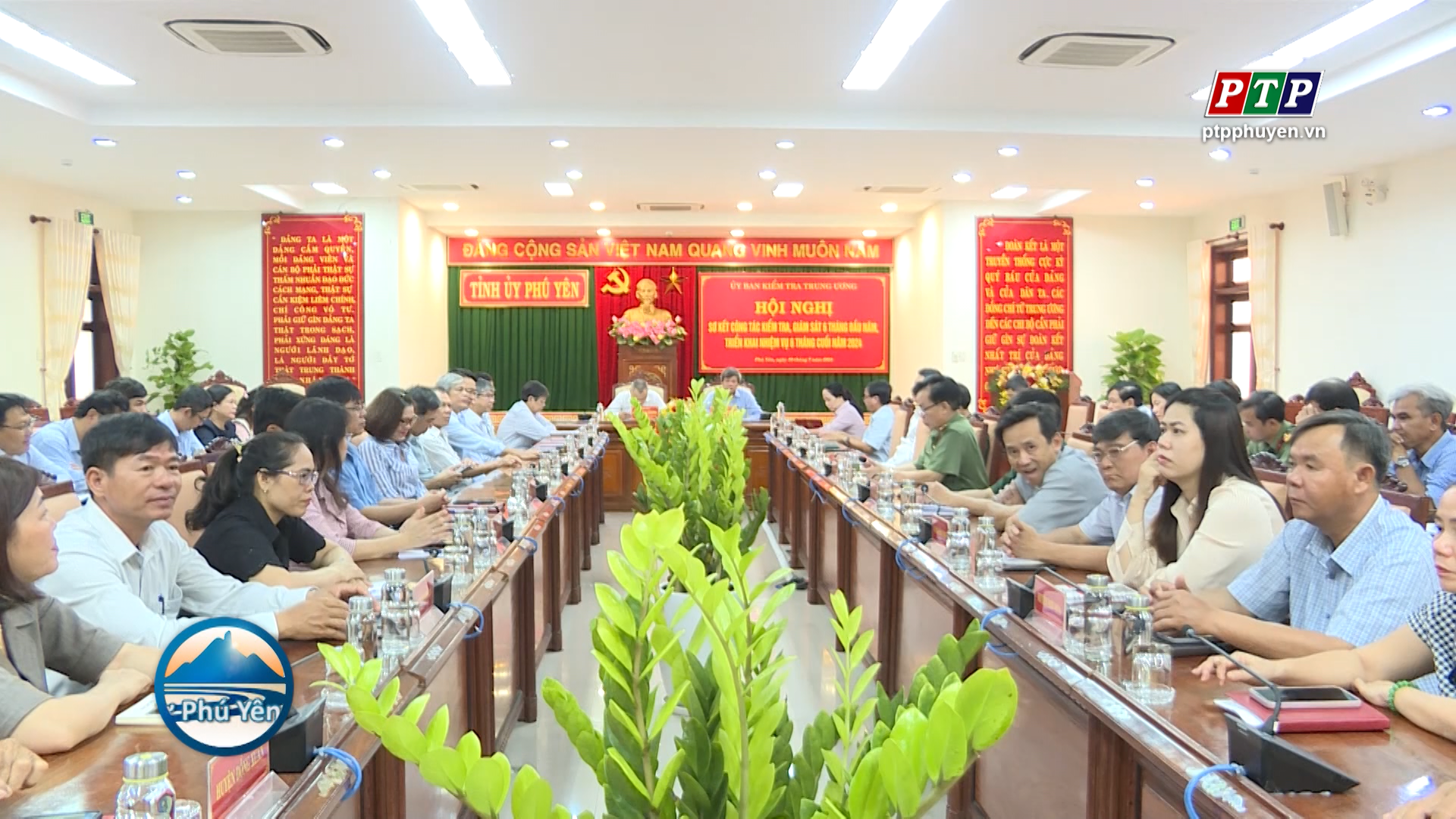 Ủy ban Kiểm tra Trung ương sơ kết công tác kiểm tra, giám sát và thi hành kỷ luật của Đảng 6 tháng đầu năm 2024