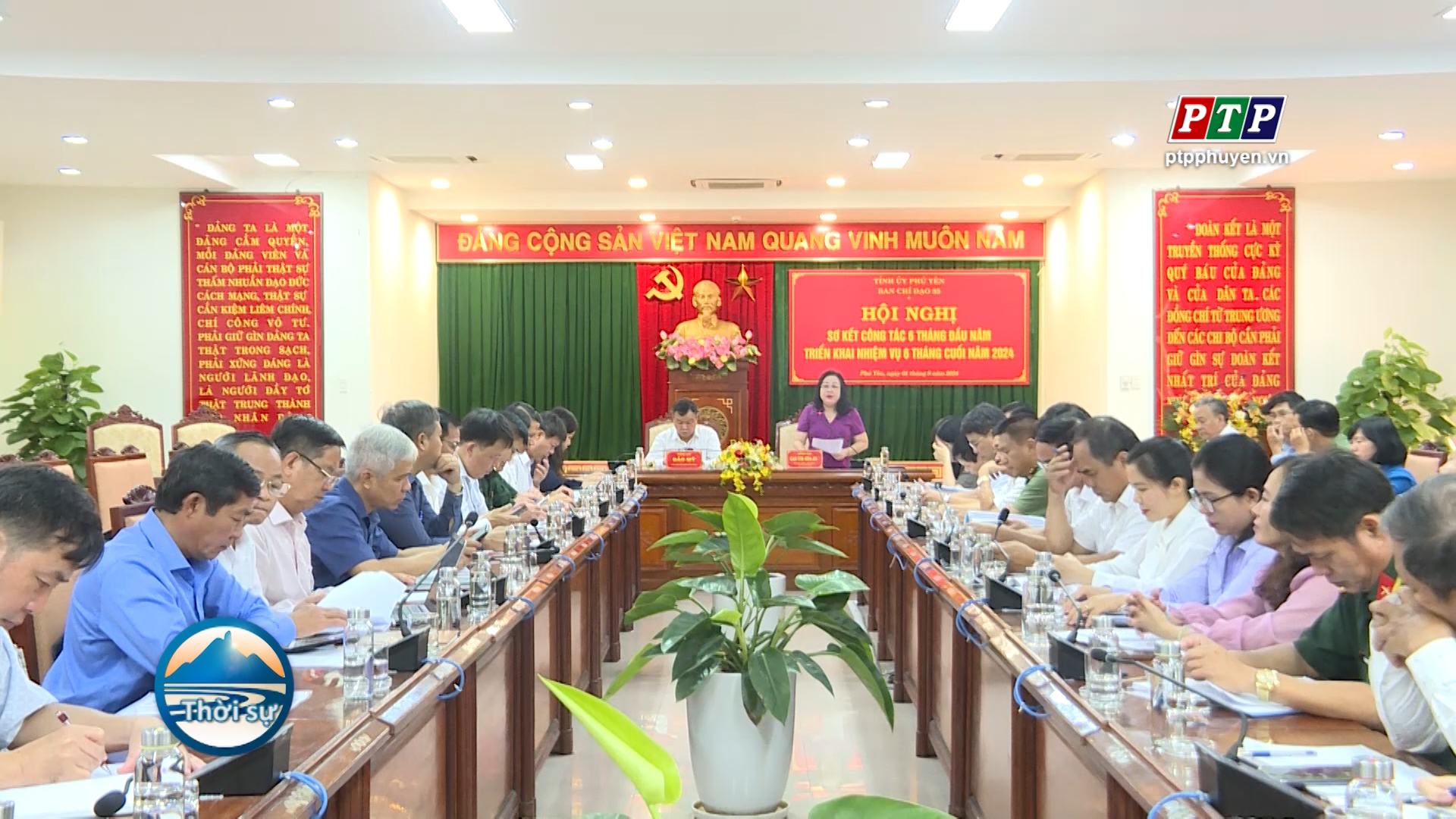 Ban Chỉ đạo 35 tỉnh sơ kết công tác 6 tháng đầu năm, triển khai nhiệm vụ 6 tháng cuối năm 2024