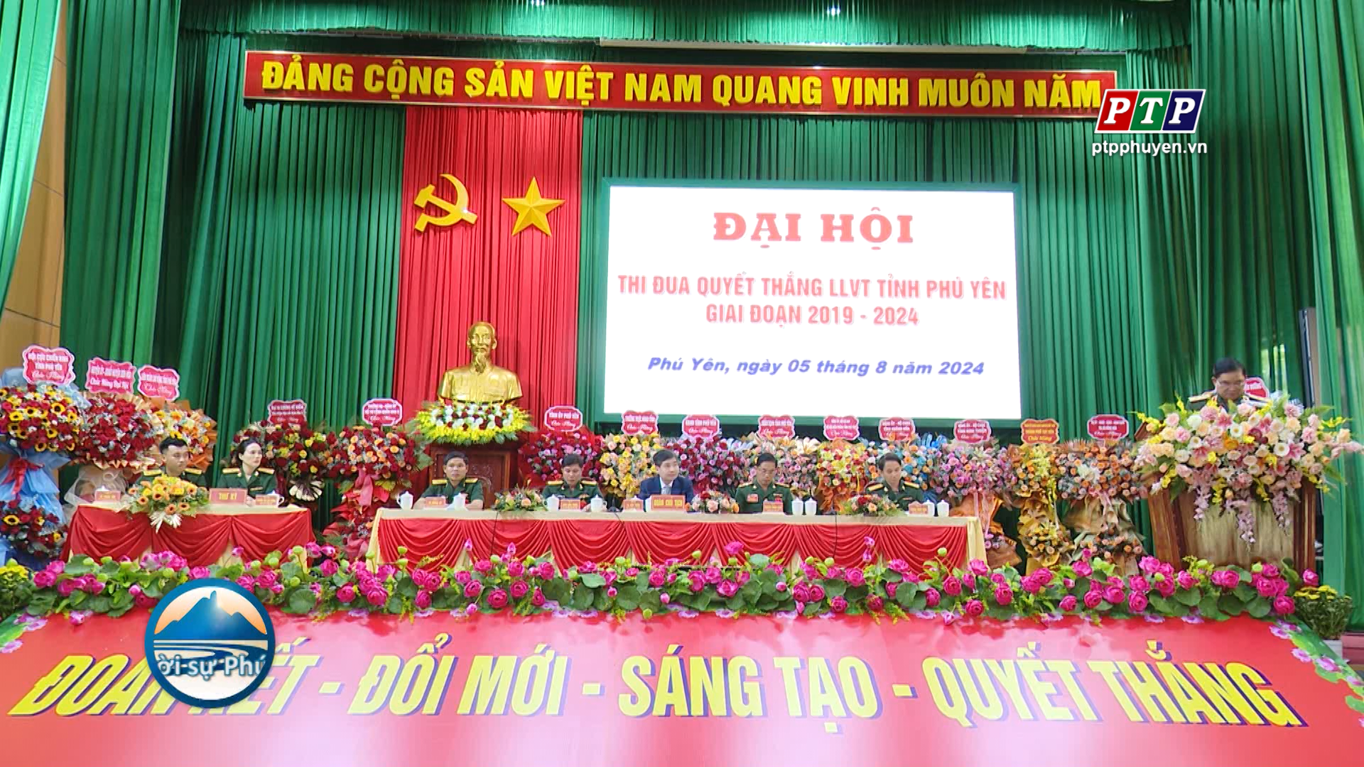 Đại hội thi đua quyết thắng lực lượng vũ trang tỉnh Phú Yên giai đoạn 2019 – 2024