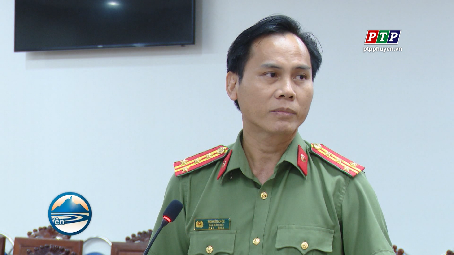 Phiên họp thứ 10 Ban Chỉ đạo phòng, chống tham nhũng, tiêu cực tỉnh