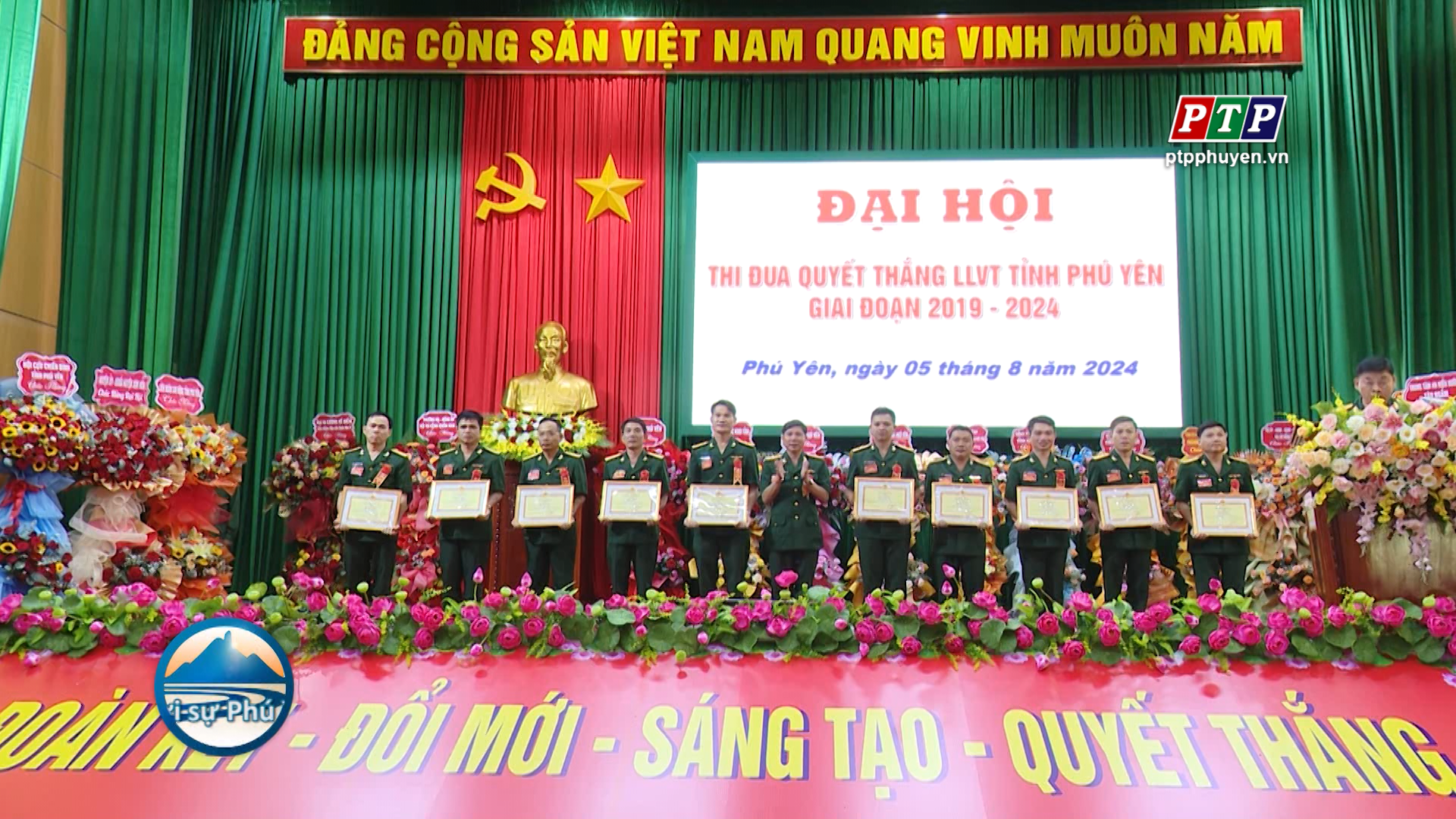 Đại hội thi đua quyết thắng lực lượng vũ trang tỉnh Phú Yên giai đoạn 2019 – 2024